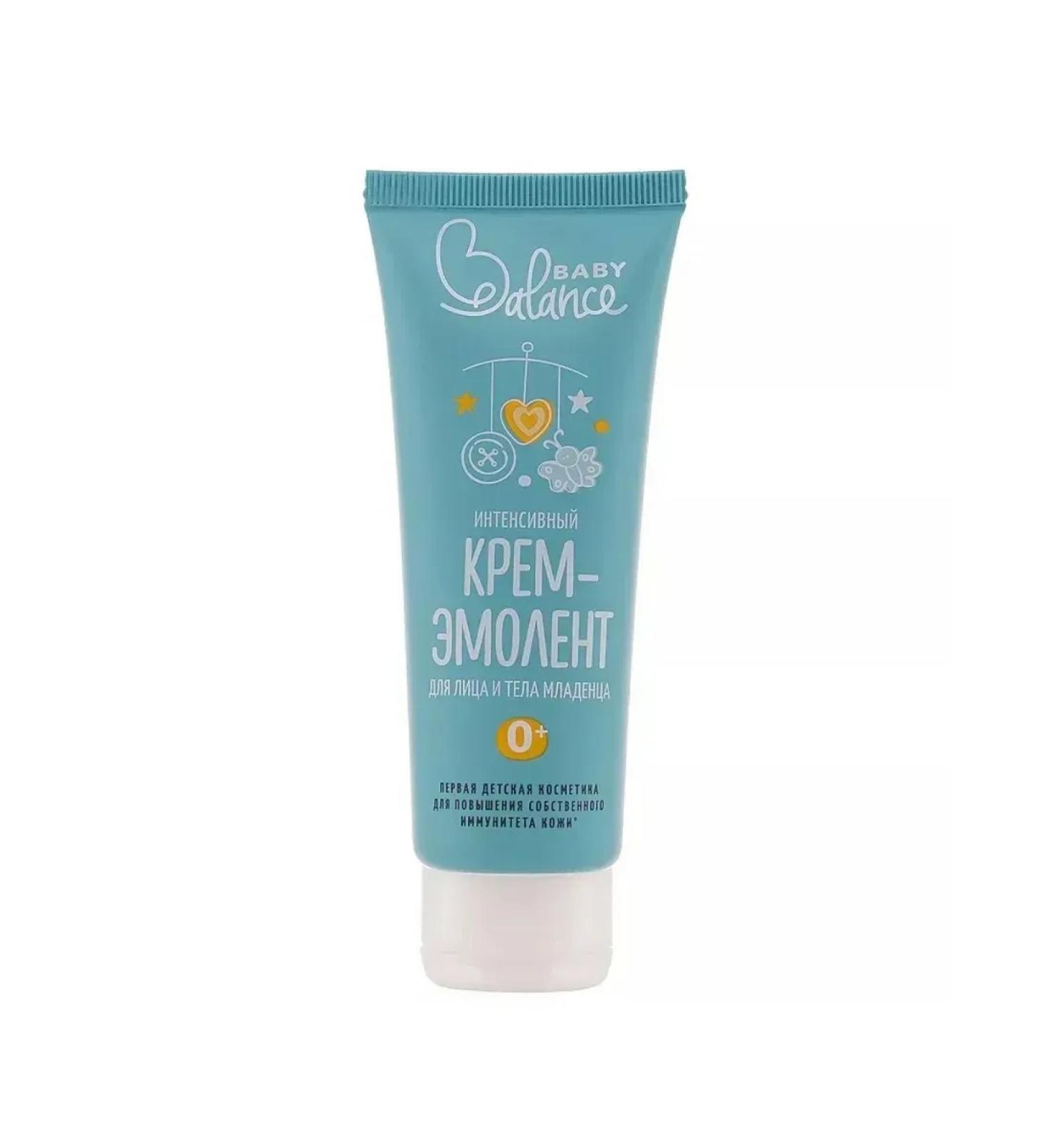 Baby Balance Cream-embossed face and body of the baby 75 ml - Buy Online on GoSupps.com
