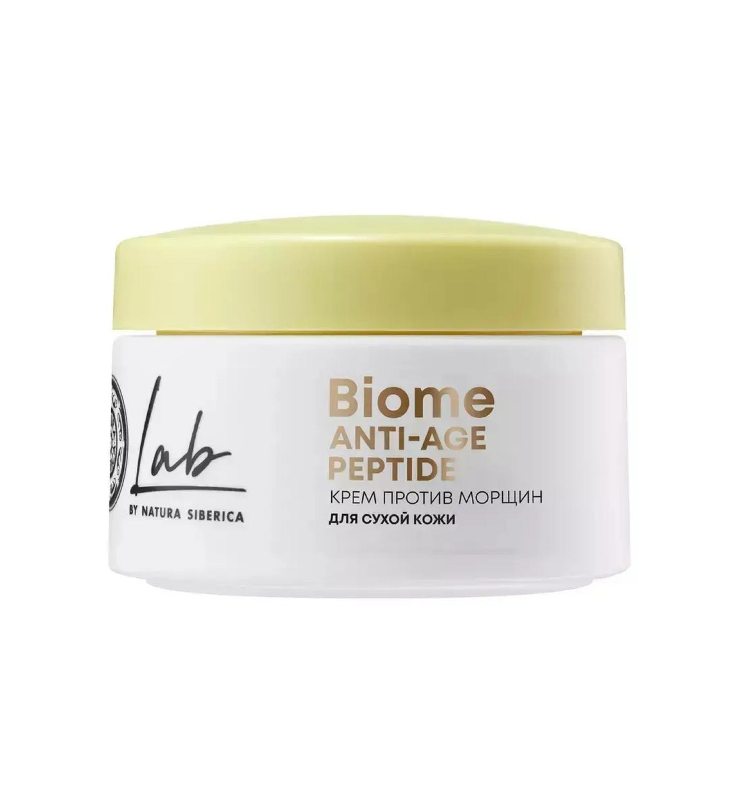 Natura Siberica Lab Cream against wrinkles 50ml - Buy Online on GoSupps.com