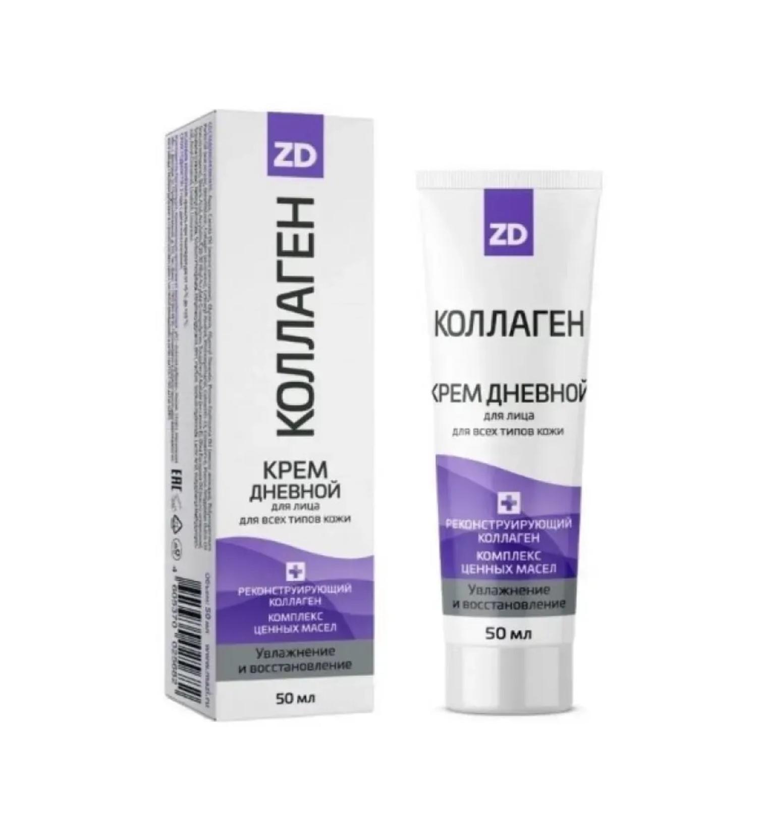 Collagen Zd Facial cream on daytime restorative 50ml