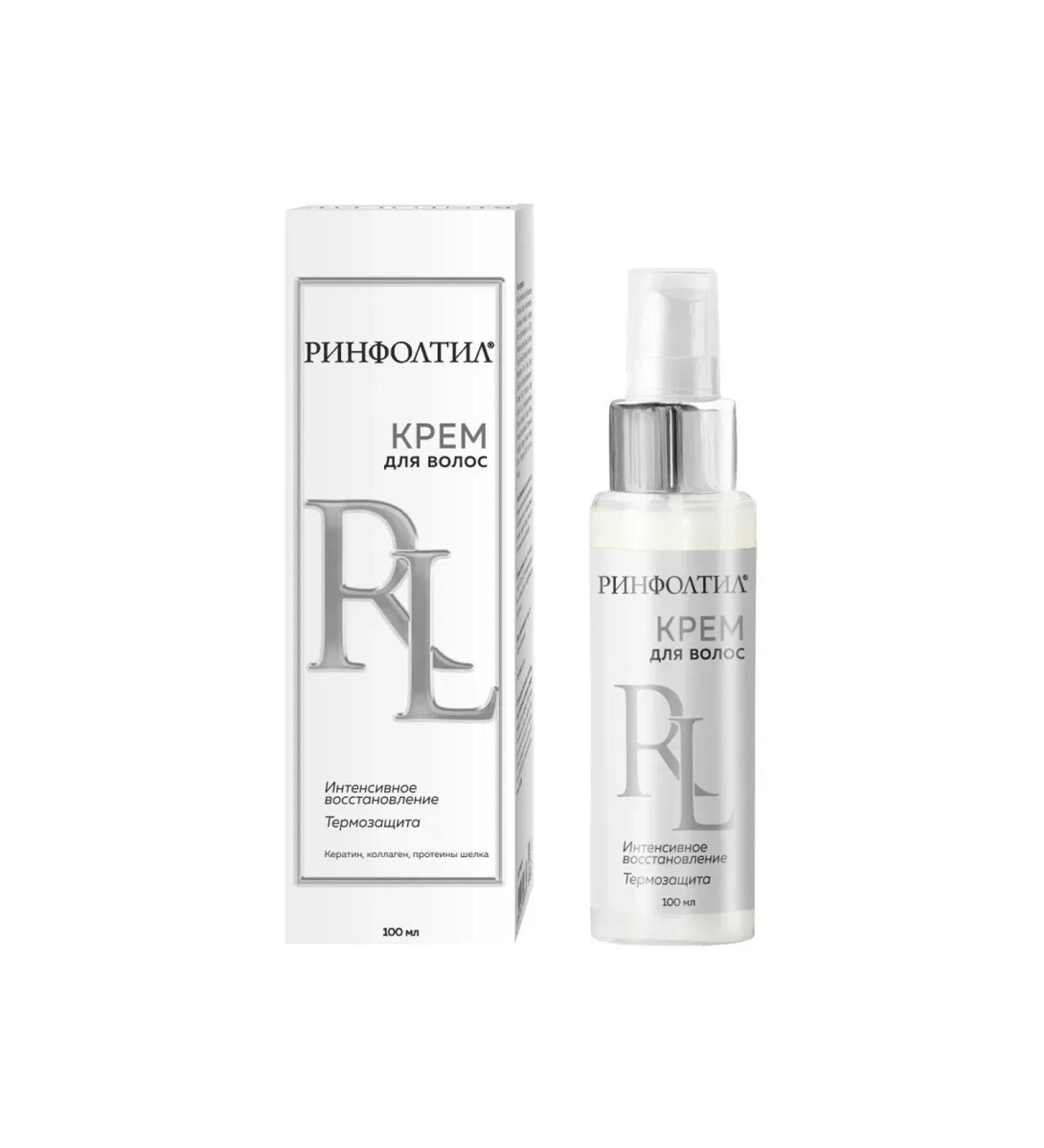 Rinfoltil hair cream 100ml - Buy Online on GoSupps.com