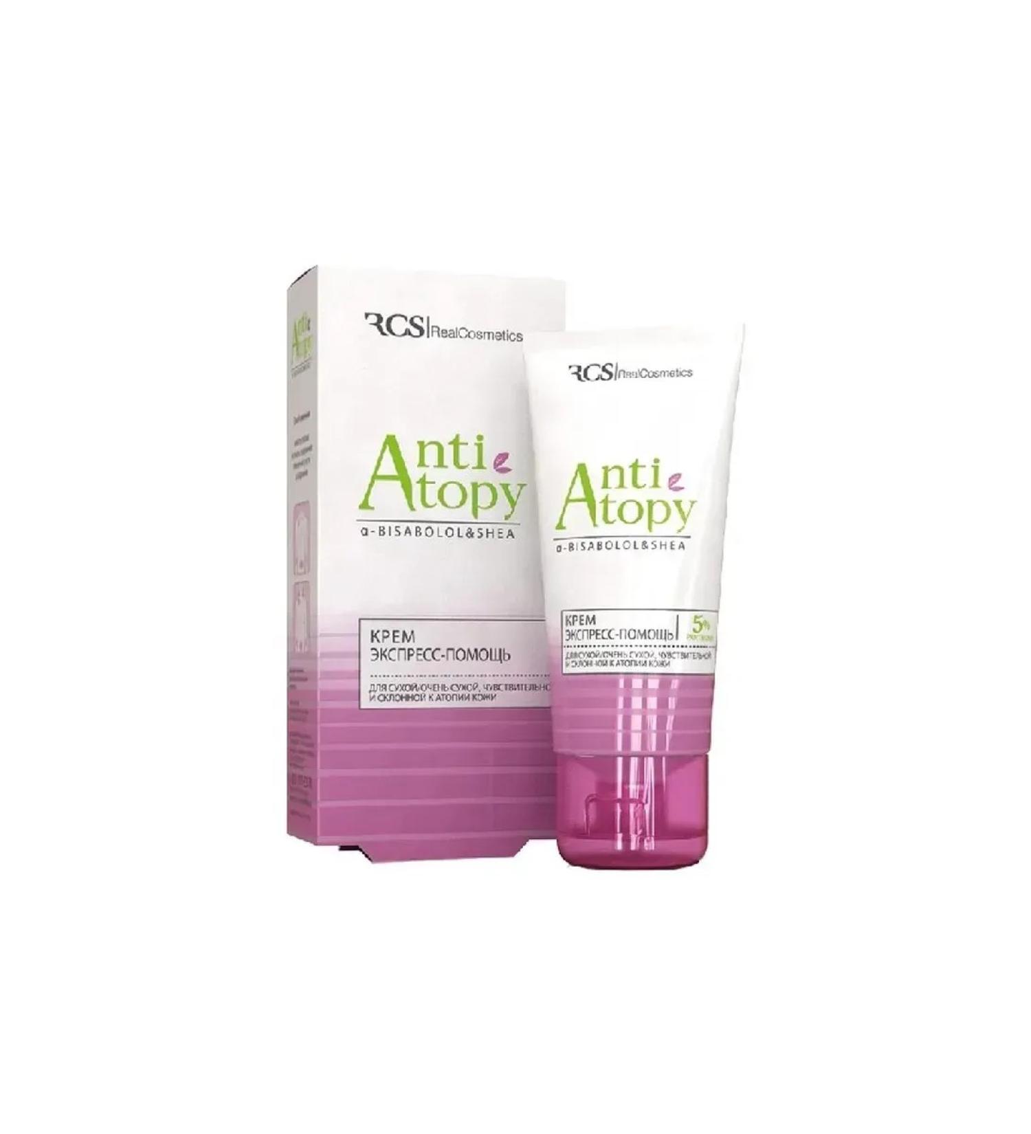 RealCosmetics JSC RCS Cream express assistance for dry atopic skin 40 ml