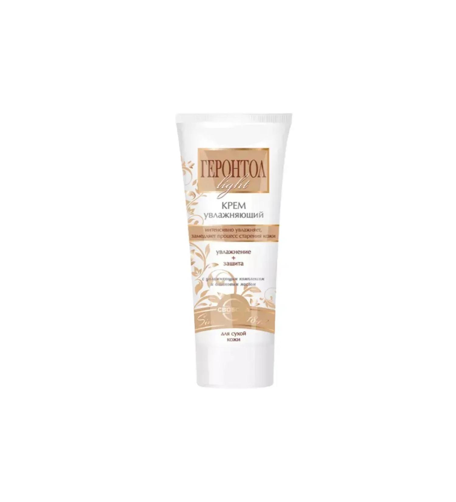 Gerontol Light moisturizer 60ml cream - Buy Online on GoSupps.com