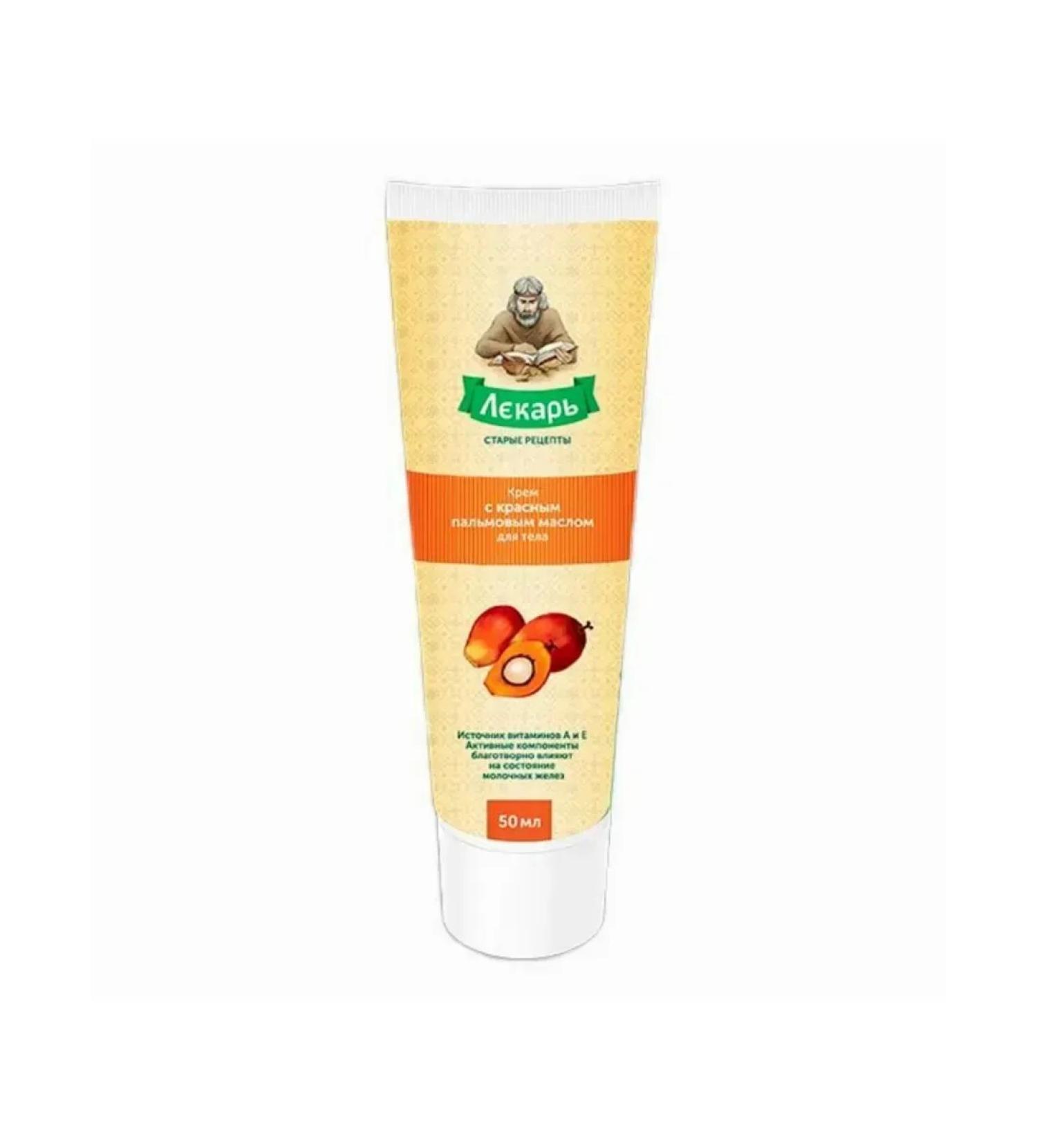 Doctor Breast and neckline cream 50ml