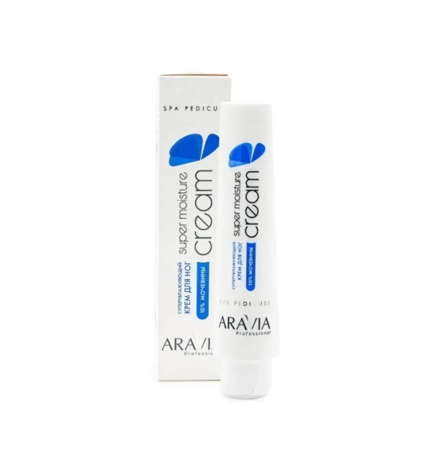 ARAVIA Super -melting cream for legs with urea 100 ml - Buy Online on GoSupps.com
