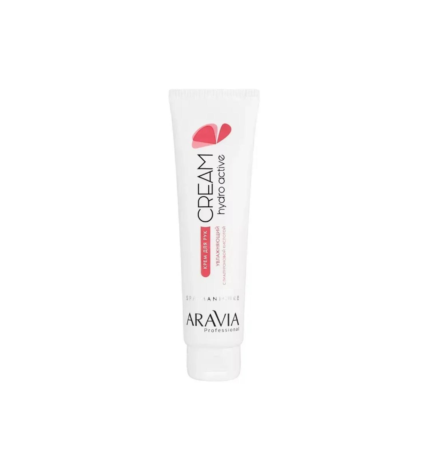 ARAVIA Moisturizing hand cream 100 ml
