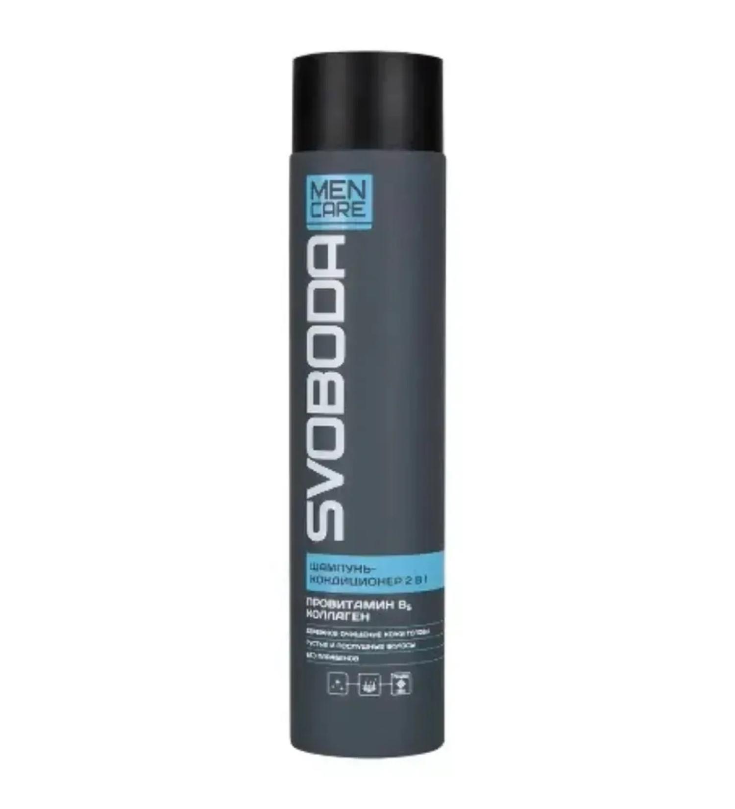 FREEDOM MEN CARE Svoboda shampoo 2B1 Provitamin B5 collagen 300ml - Buy Online on GoSupps.com