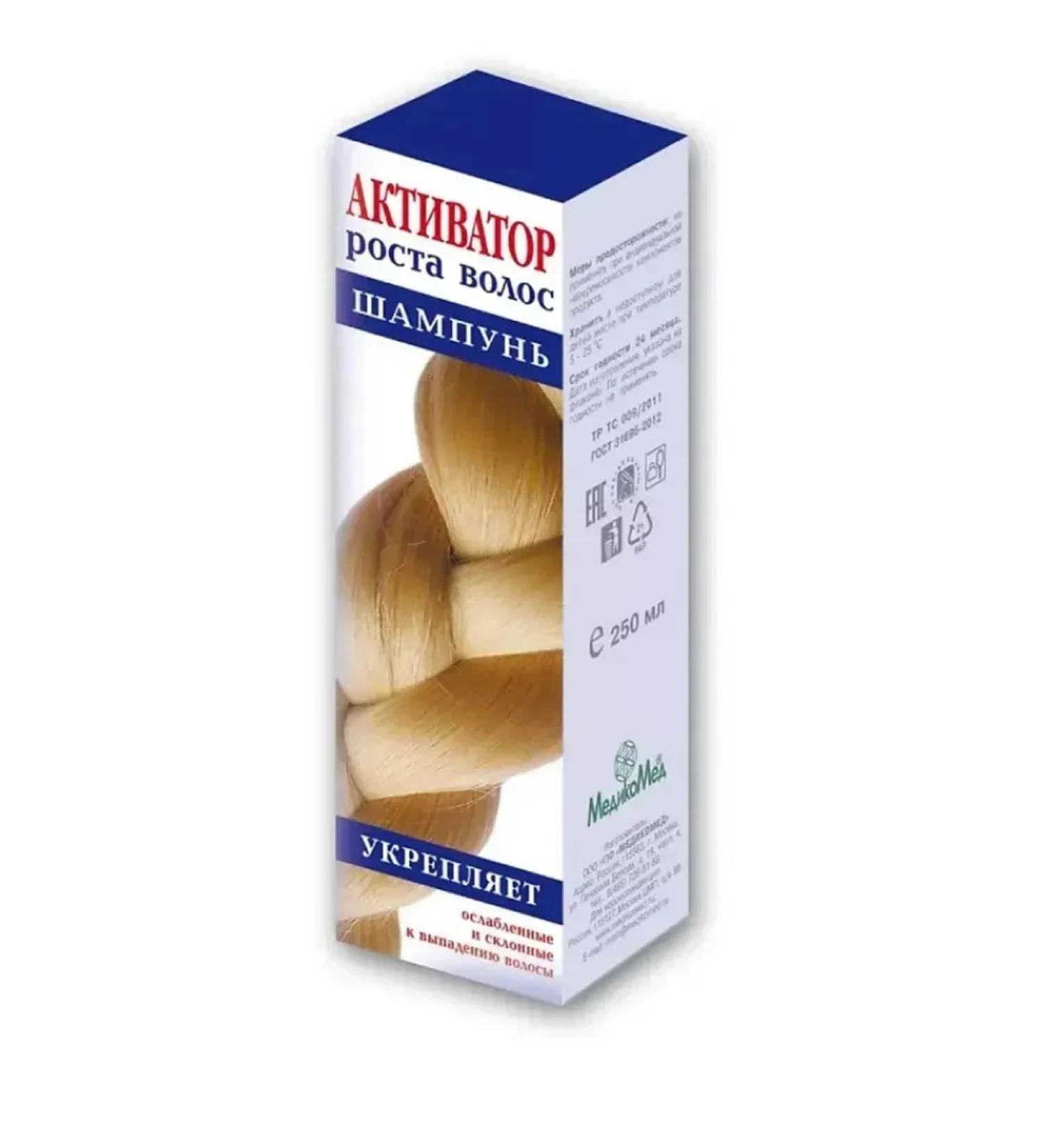 MEDIKOMED NPF LLC Medicomed Hair growth activator 250ml