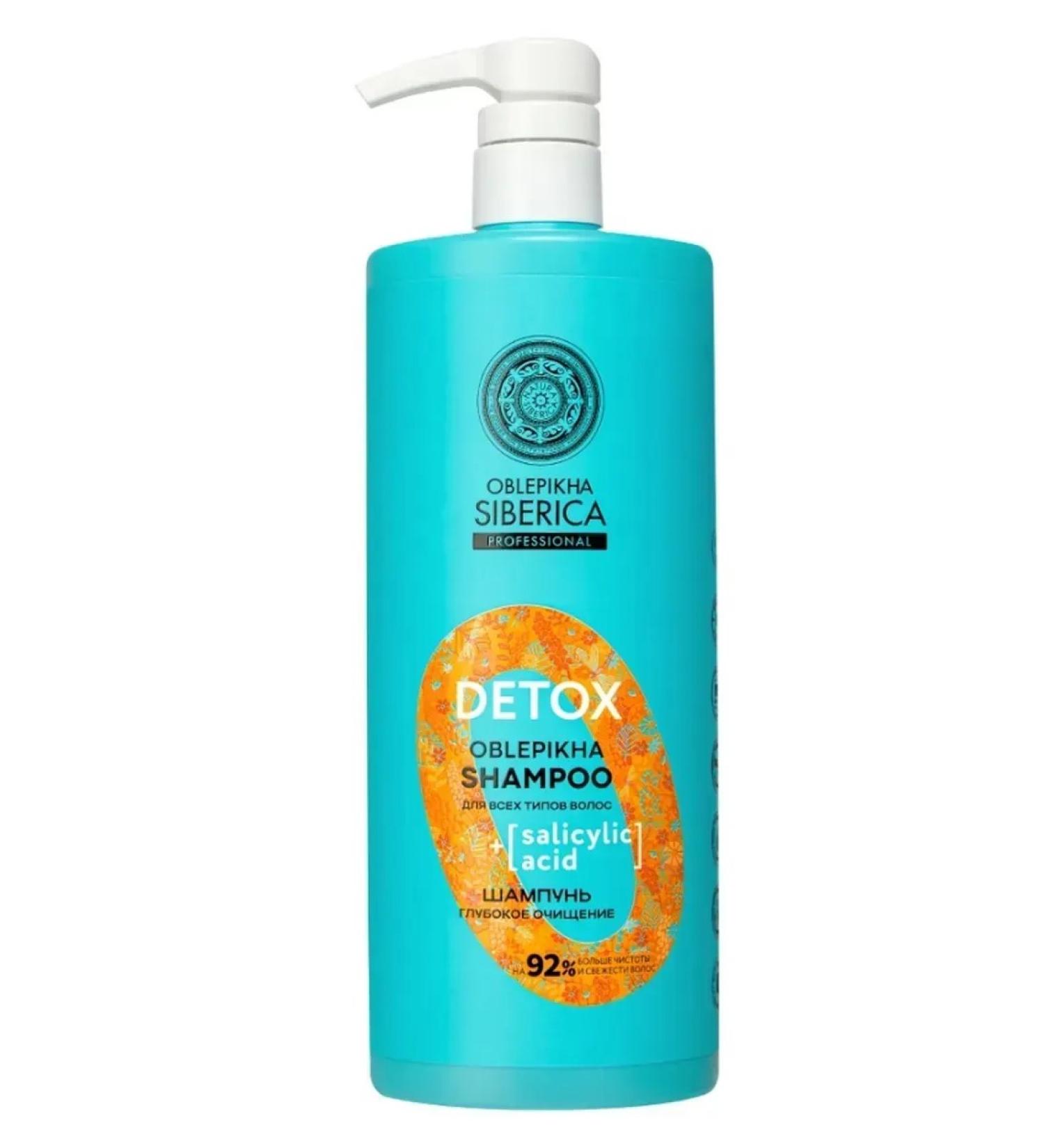 Siberian blepika Shampoo deep cleansing 1000ml - Buy Online on GoSupps.com