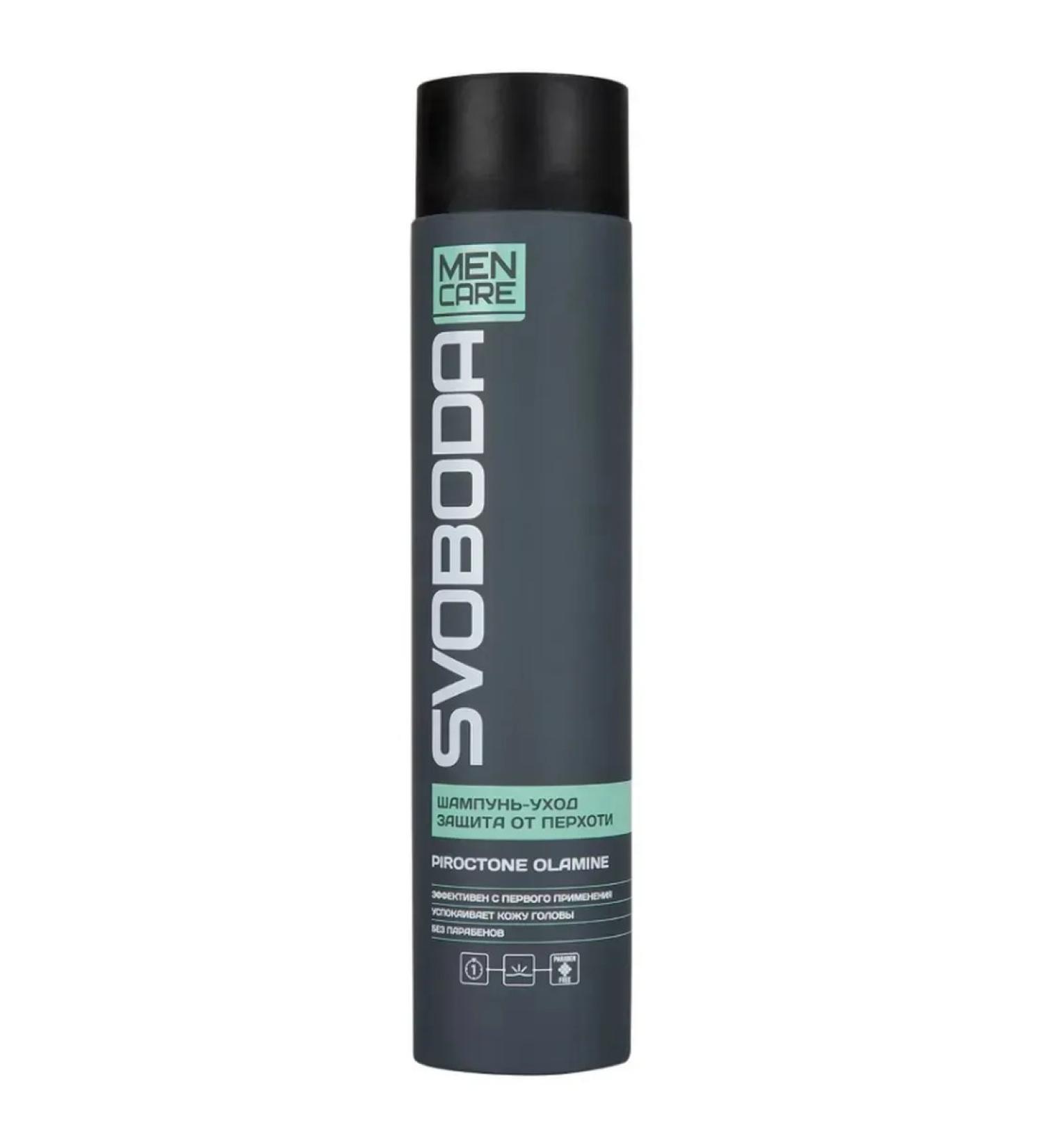 FREEDOM MEN CARE Svoboda shampoo protection against dandruff PiroCtone Olamine 300ml - Buy Online on GoSupps.com