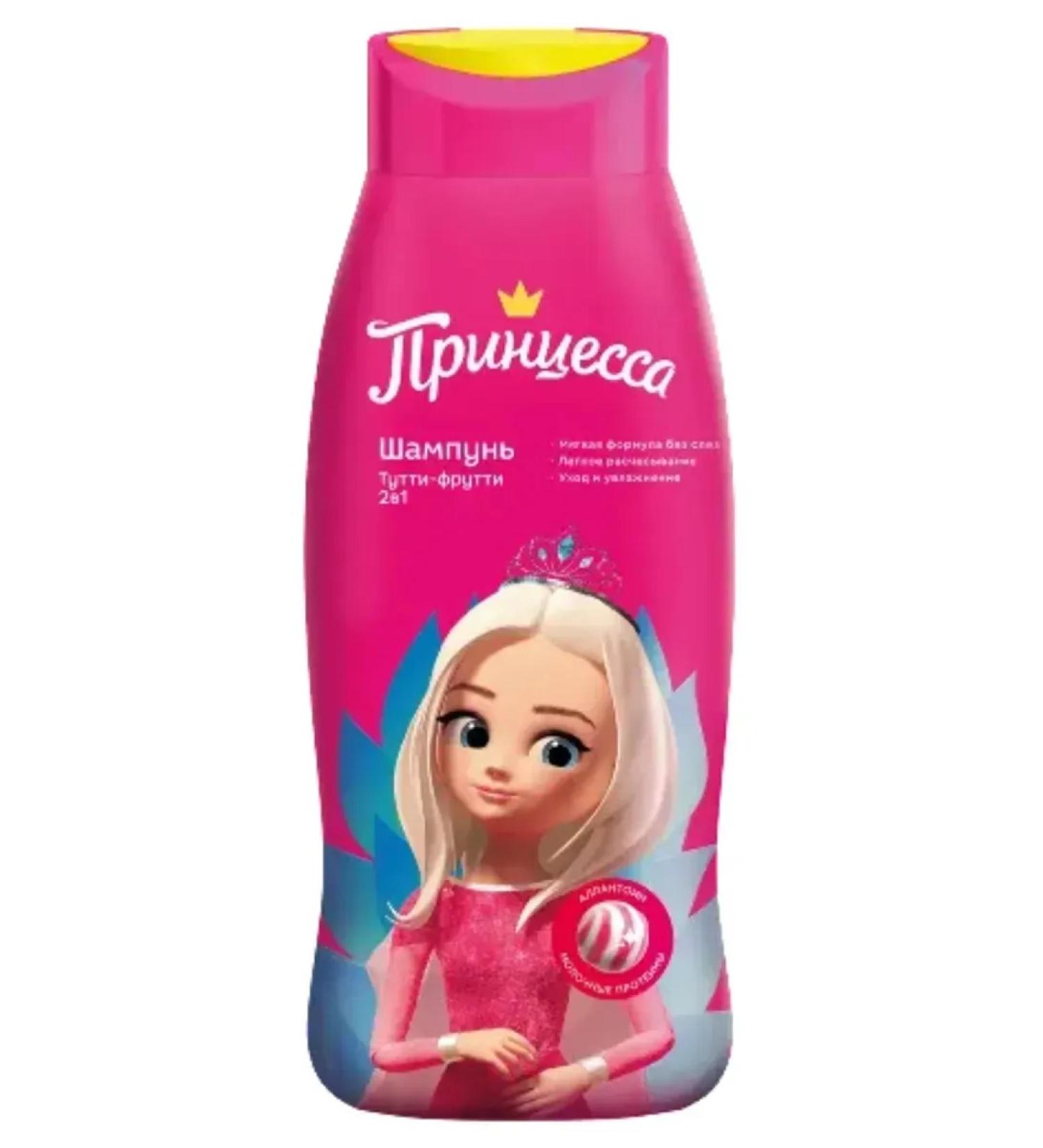 Princess Children's shampoo 2B1 Tutti-Frutti 400ml - Buy Online on GoSupps.com