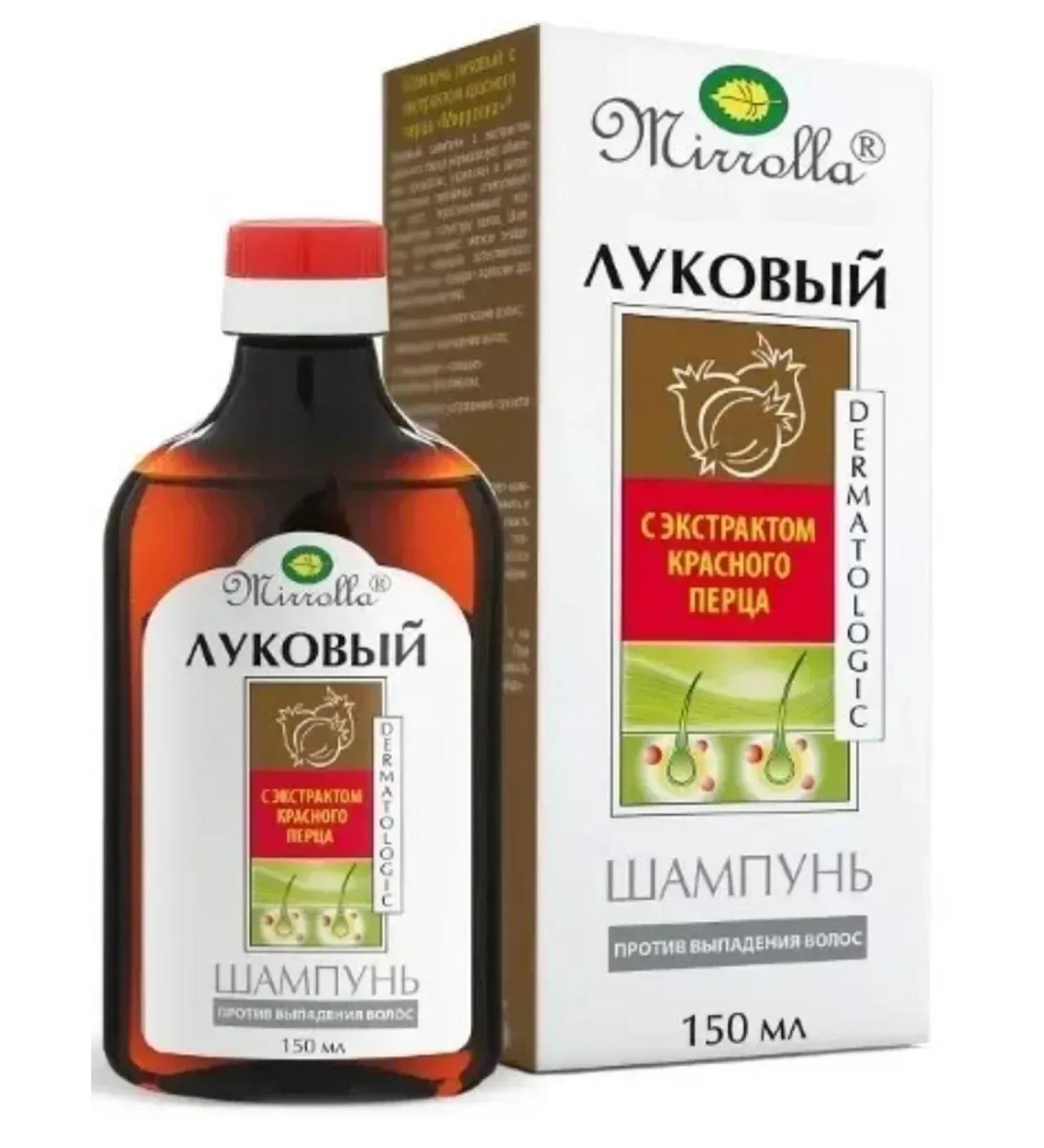 MIRROLLA Onion shampoo with red pepper extract 150ml - Buy Online on GoSupps.com