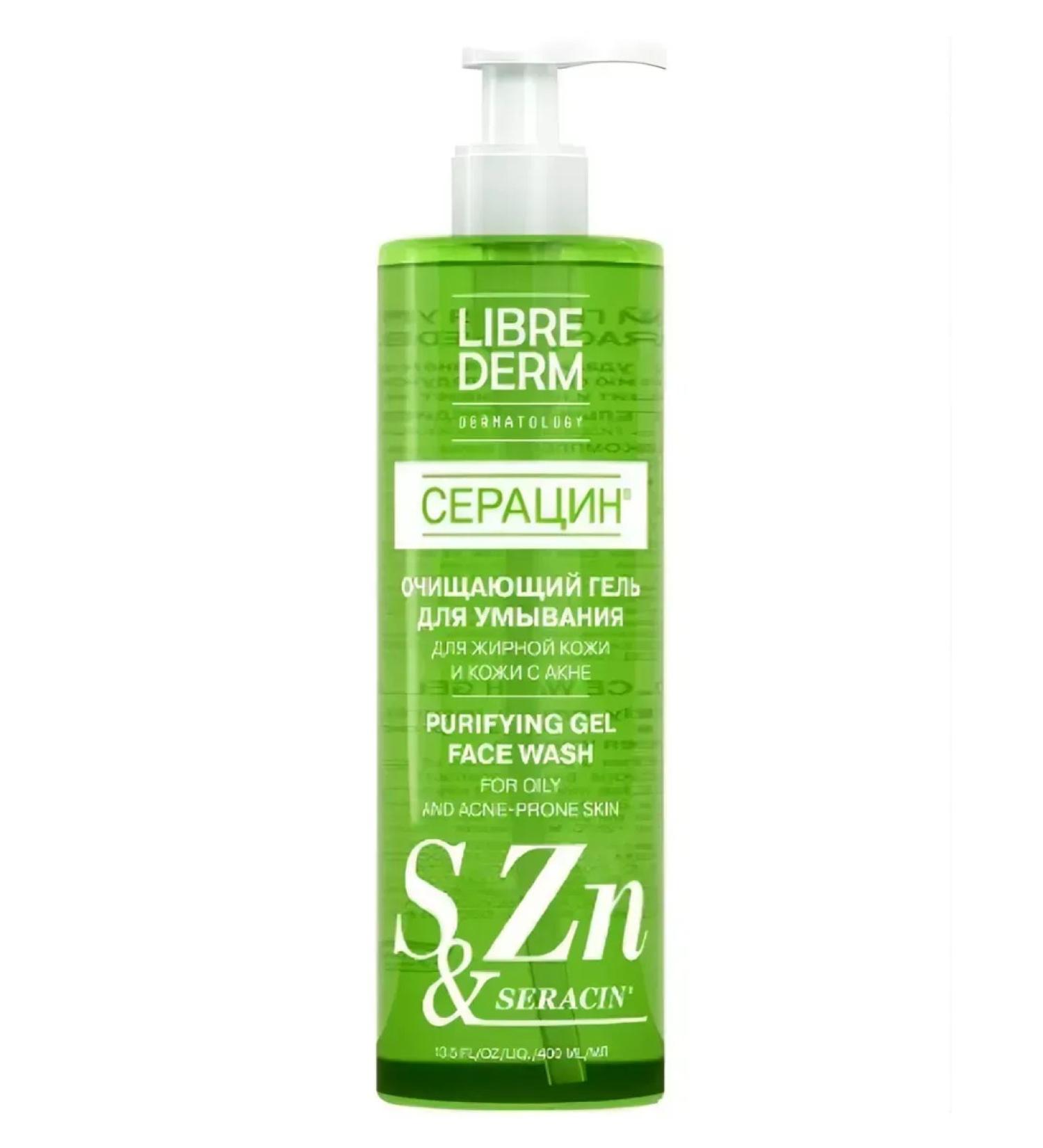 LIBREDERM Washing gel cleansing 400 ml - Buy Online on GoSupps.com