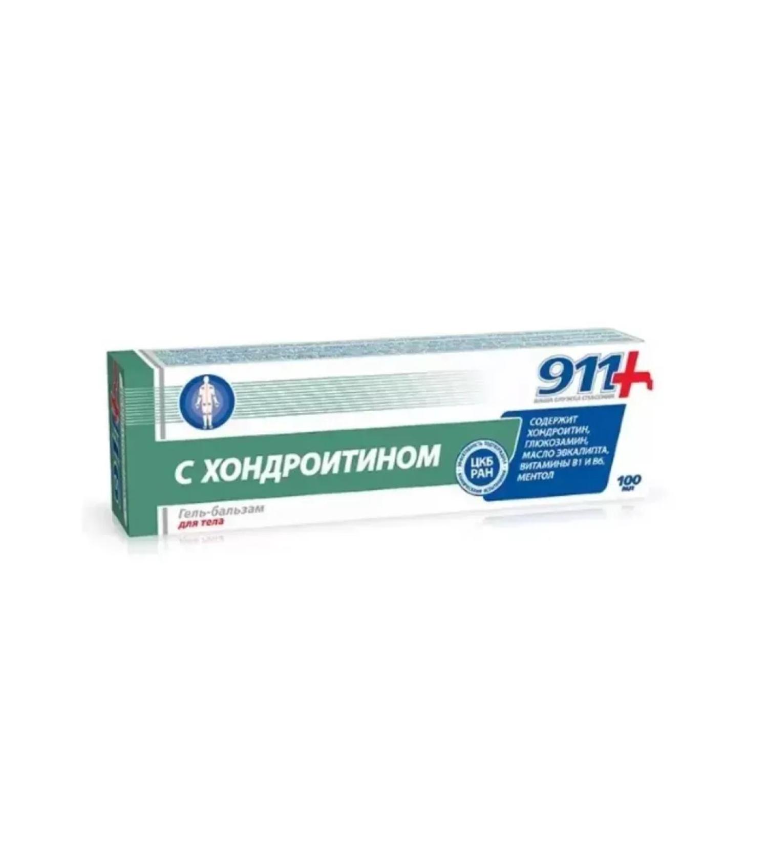 911 Your emergency service 911 Body Balm gel with chondroitin cosmetic 100ml - Buy Online on GoSupps.com