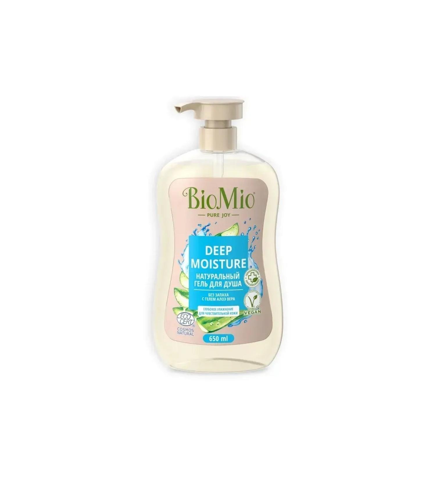 BioMio Shower gel with aloe vera 650 ml - Buy Online on GoSupps.com