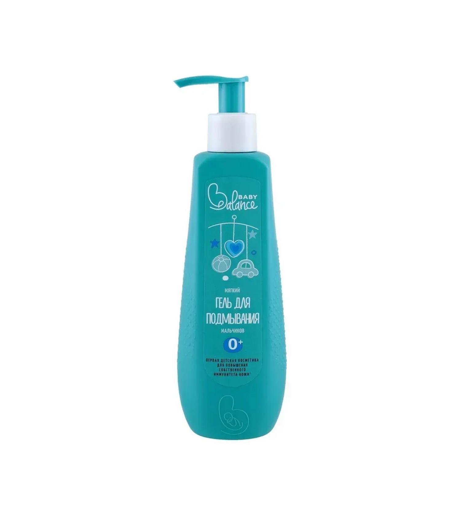 Baby Balance Gel for baby 250 ml