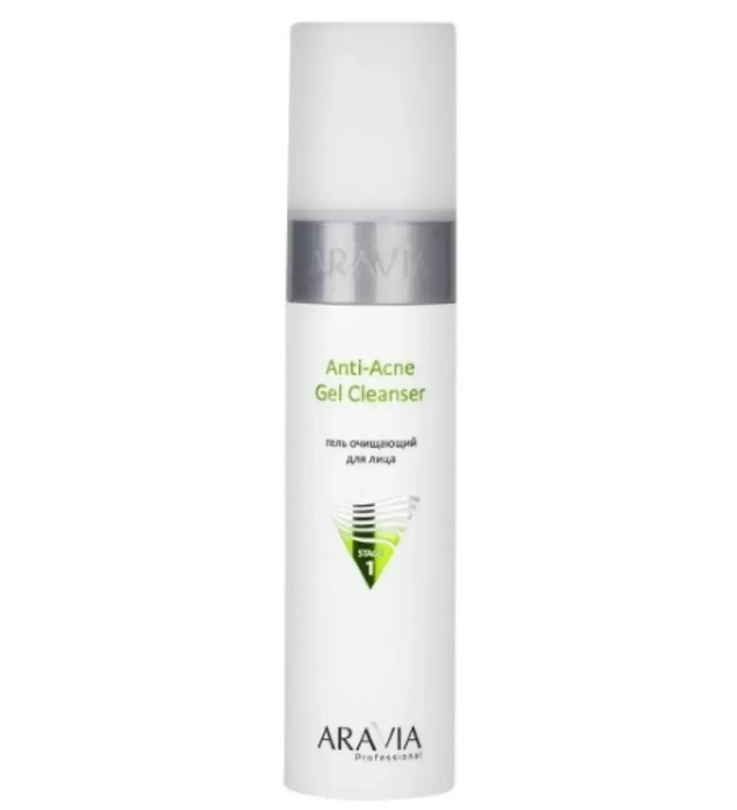 ARAVIA Professional Aravia gel for problem skin cleansing 250 ml - Buy Online on GoSupps.com