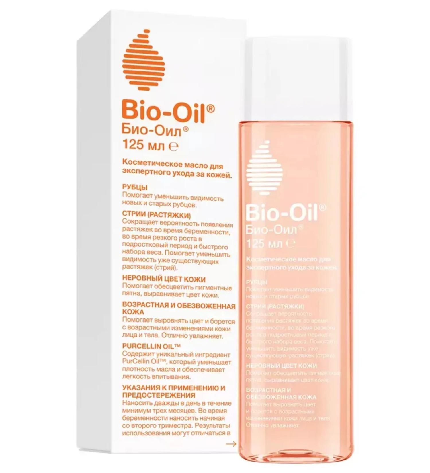 BioOil Cosmetic oil 125 ml - Buy Online on GoSupps.com