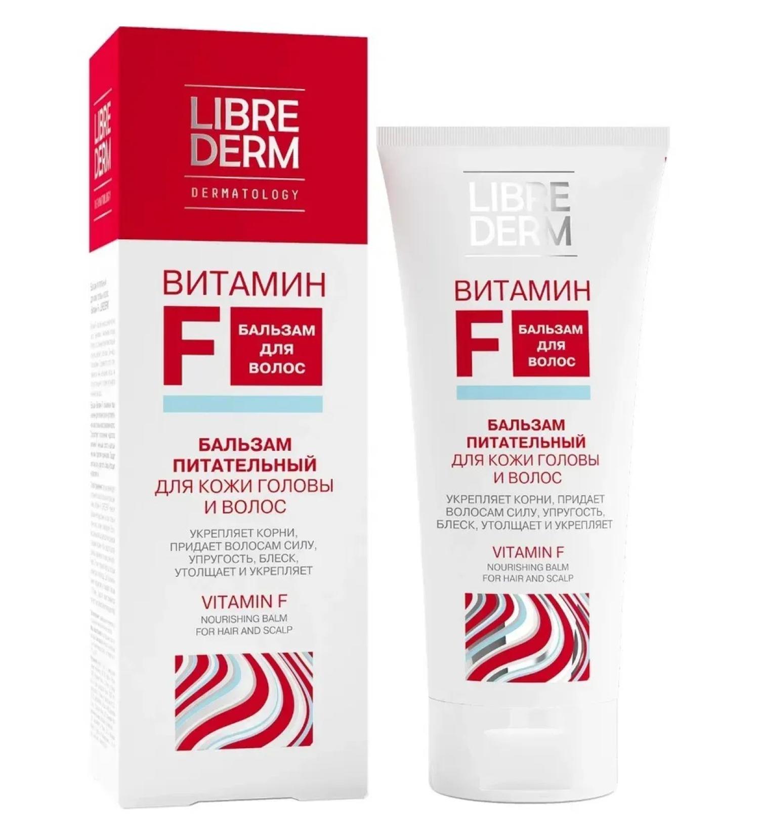 LIBREDERM Hair balm is nutritious (vitamin f) 200 ml - Buy Online on GoSupps.com
