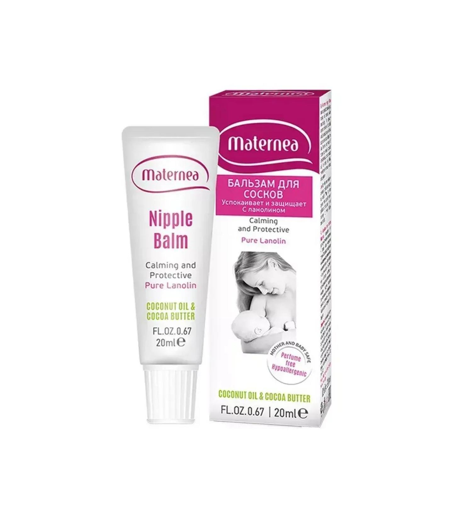 Maternea Nipples balm 20 ml