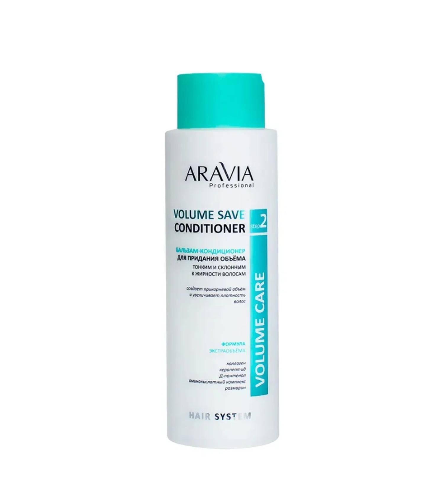 ARAVIA Professional Contractor Balm volume 420 ml - Buy Online on GoSupps.com