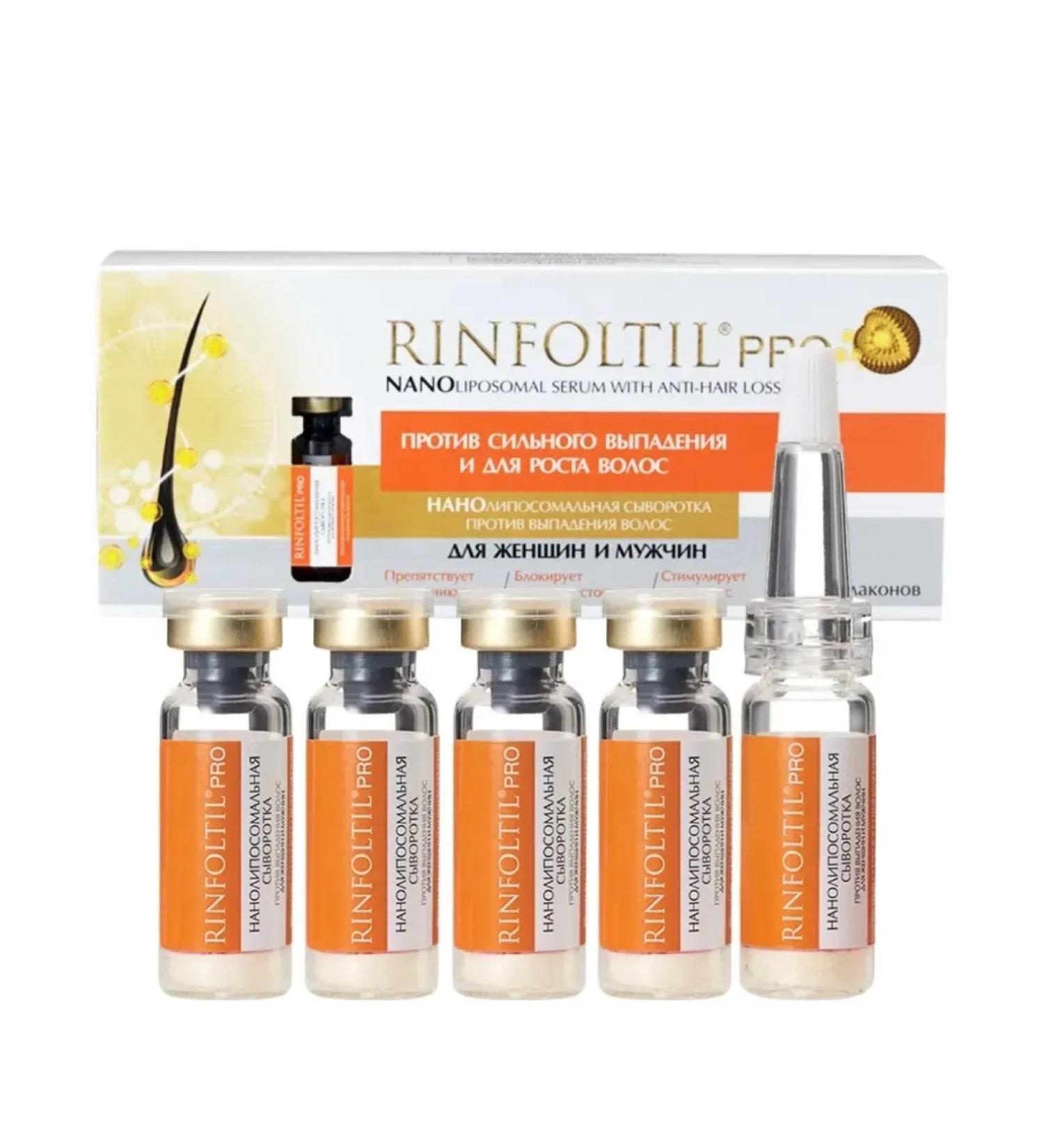 Rinfoltil Pro serum for strong hair loss N30 - Buy Online on GoSupps.com