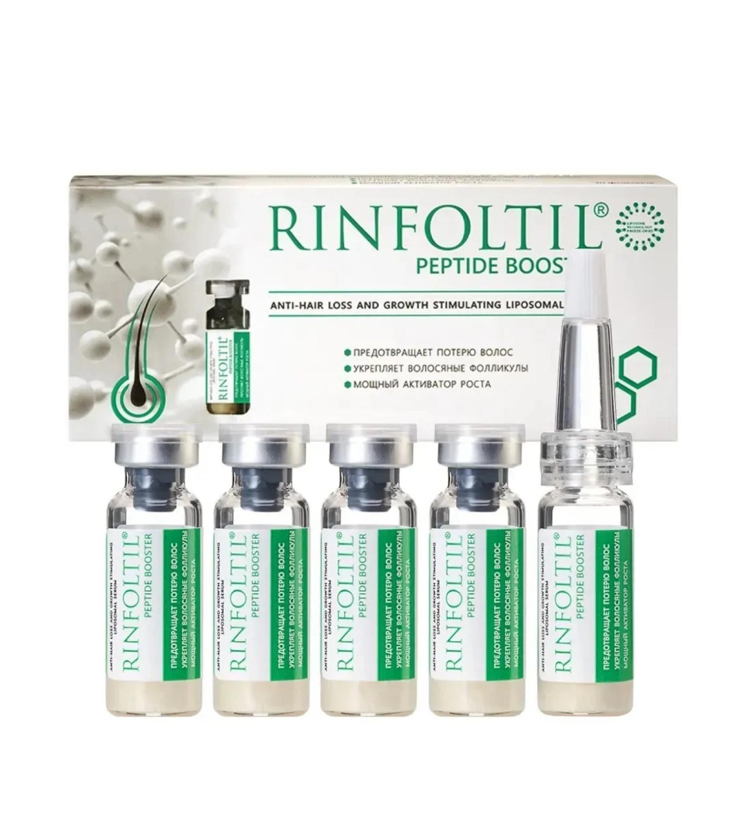 Rinfoltil peptide booster serum for hair growth 30 pcs - Buy Online on GoSupps.com