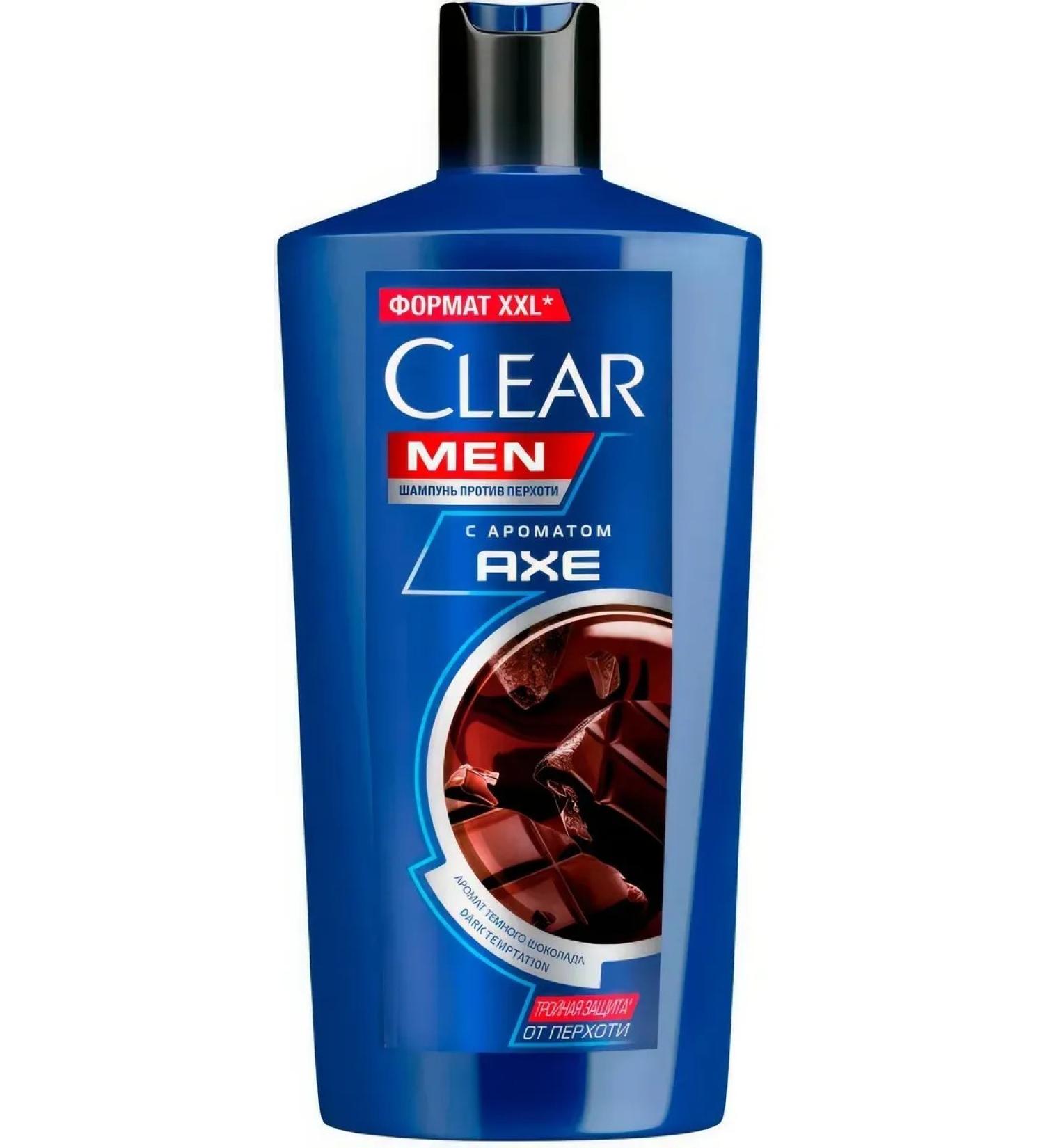 clear Shampoo with the aroma of dark chocolate - Buy Online on GoSupps.com