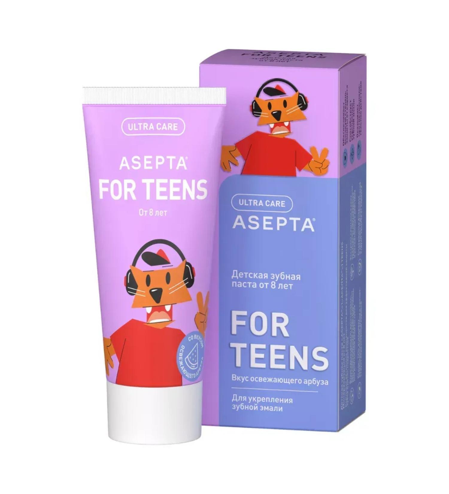 ASEPTA Teens Toothpaste Paste Paste from 8 years 50 ml