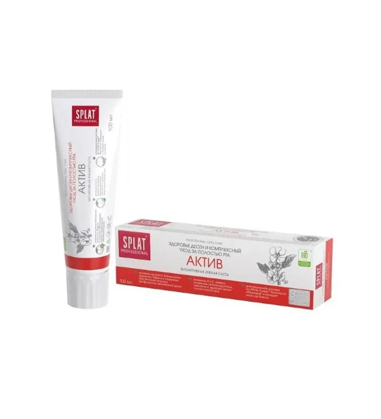 Splat Professional Toothpaste Active 100 ml - Buy Online on GoSupps.com