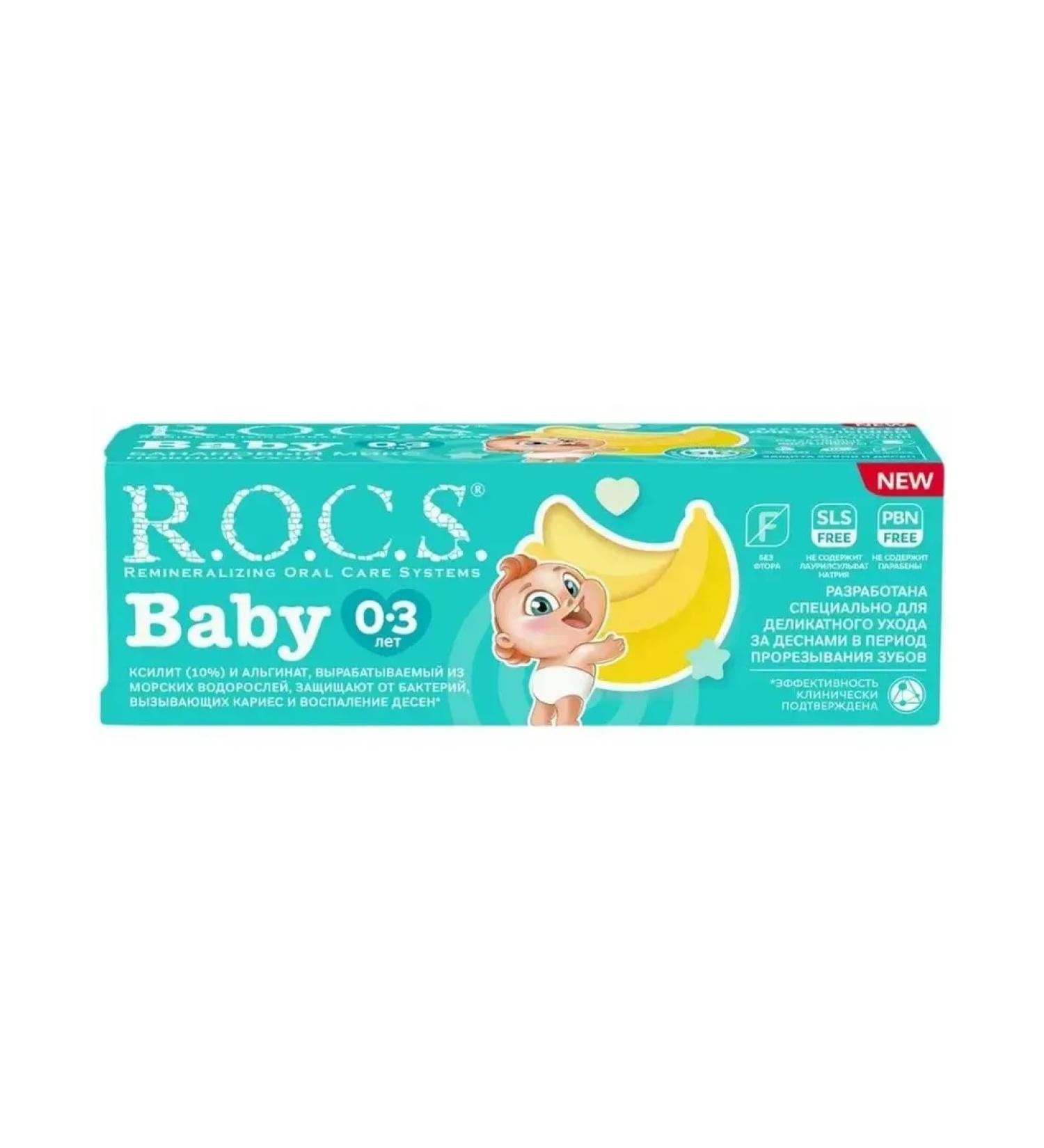 ROCS Baby toothpaste tender care banana mix 45 ml - Buy Online on GoSupps.com