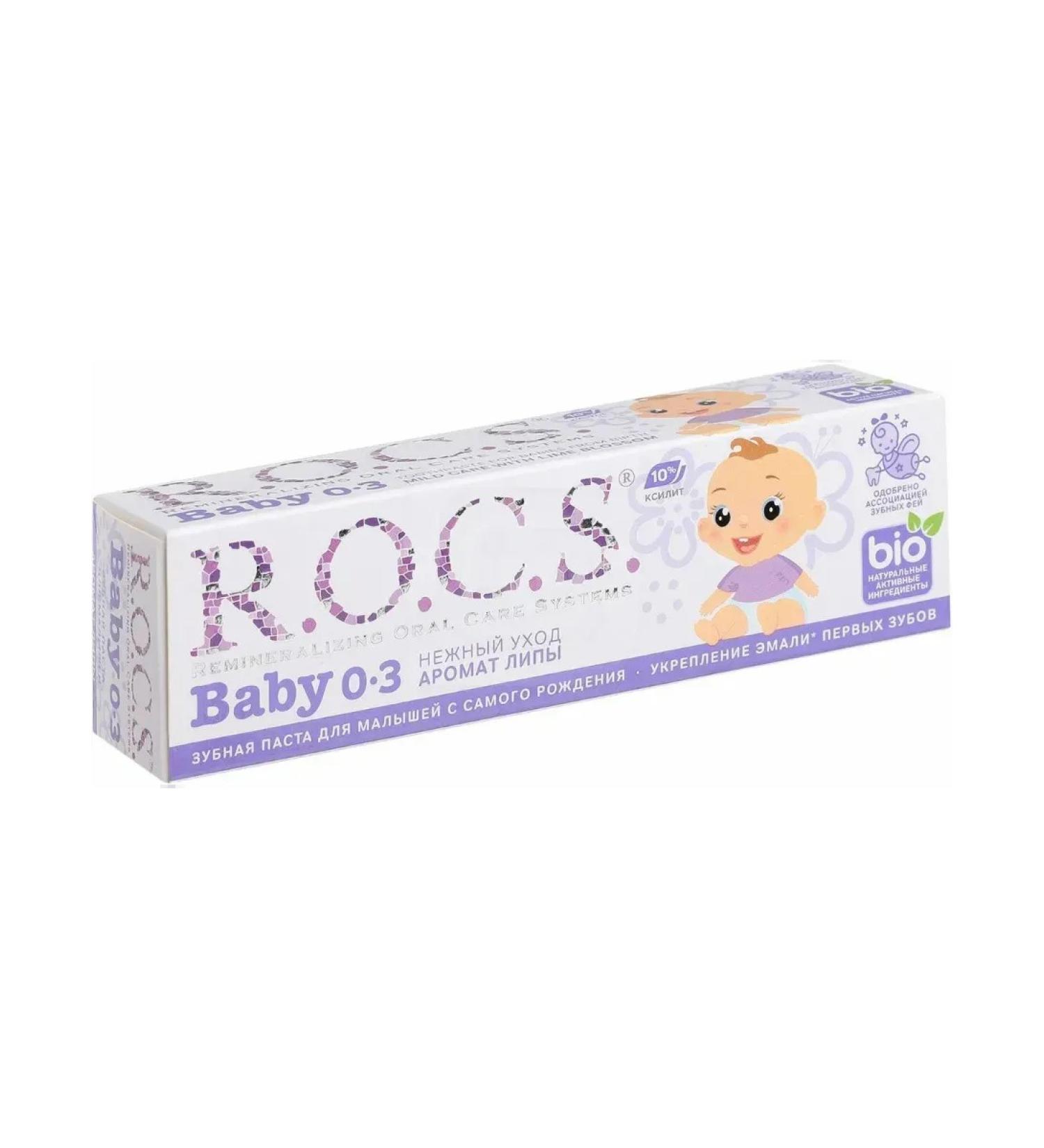 ROCS Baby toothpaste aroma linden d babies 45 ml - Buy Online on GoSupps.com
