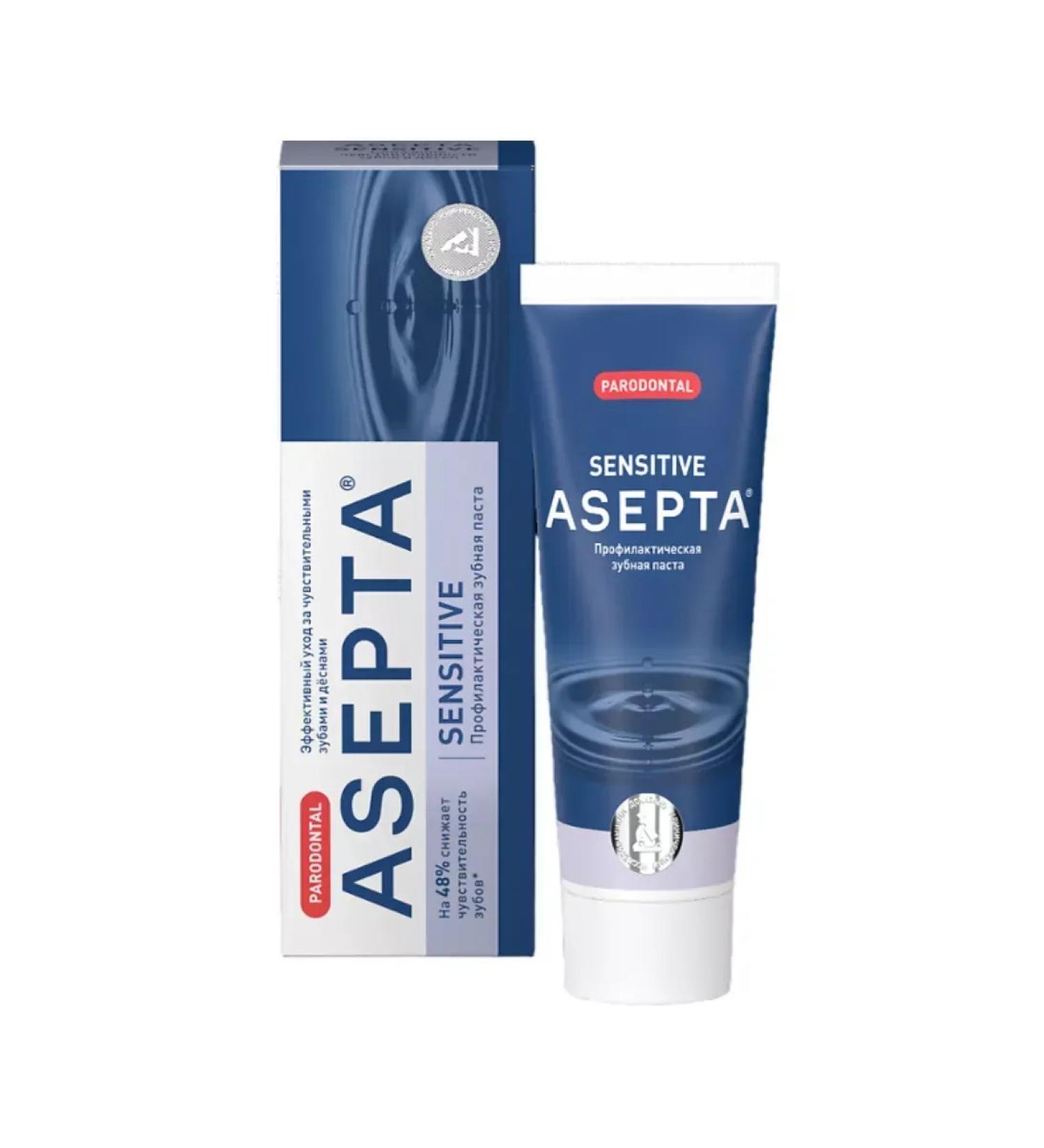 ASEPTA Sensitive toothpaste 75 ml