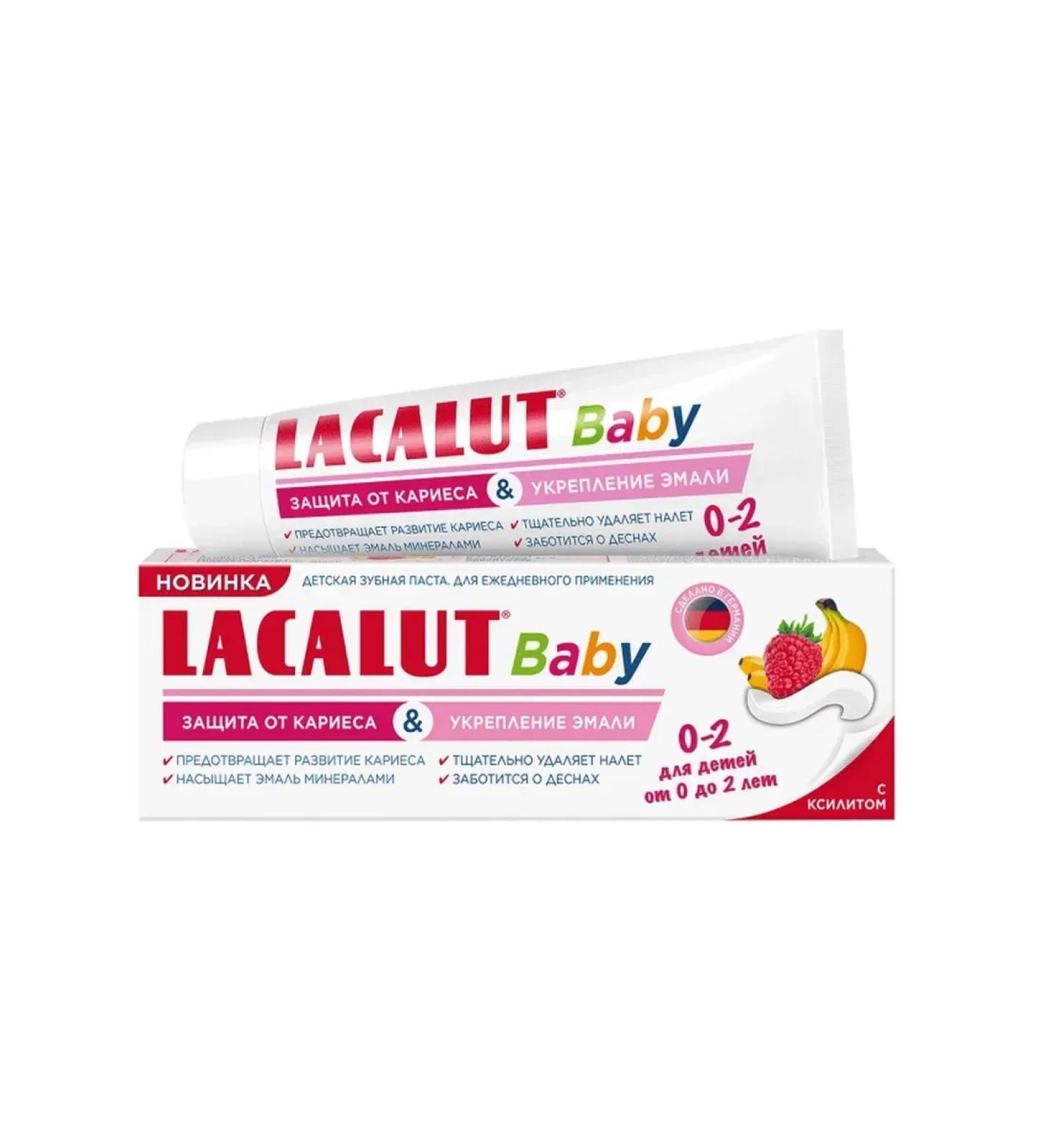 LACALUT Baby 0-2 Toothpaste Children's Protection from 65 ml
