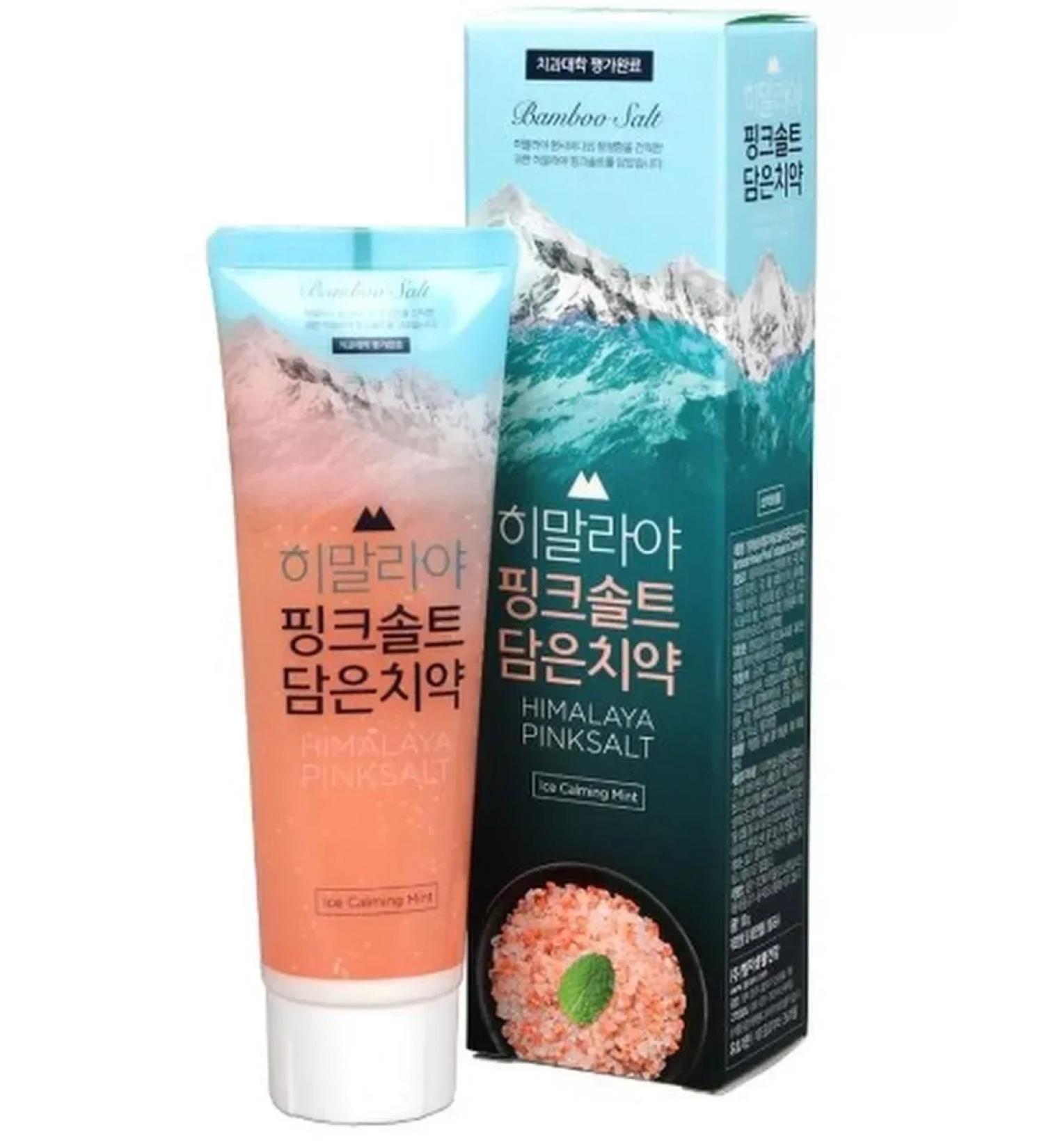 Perioe Toothpaste with pink Himalayan salt 100 ml