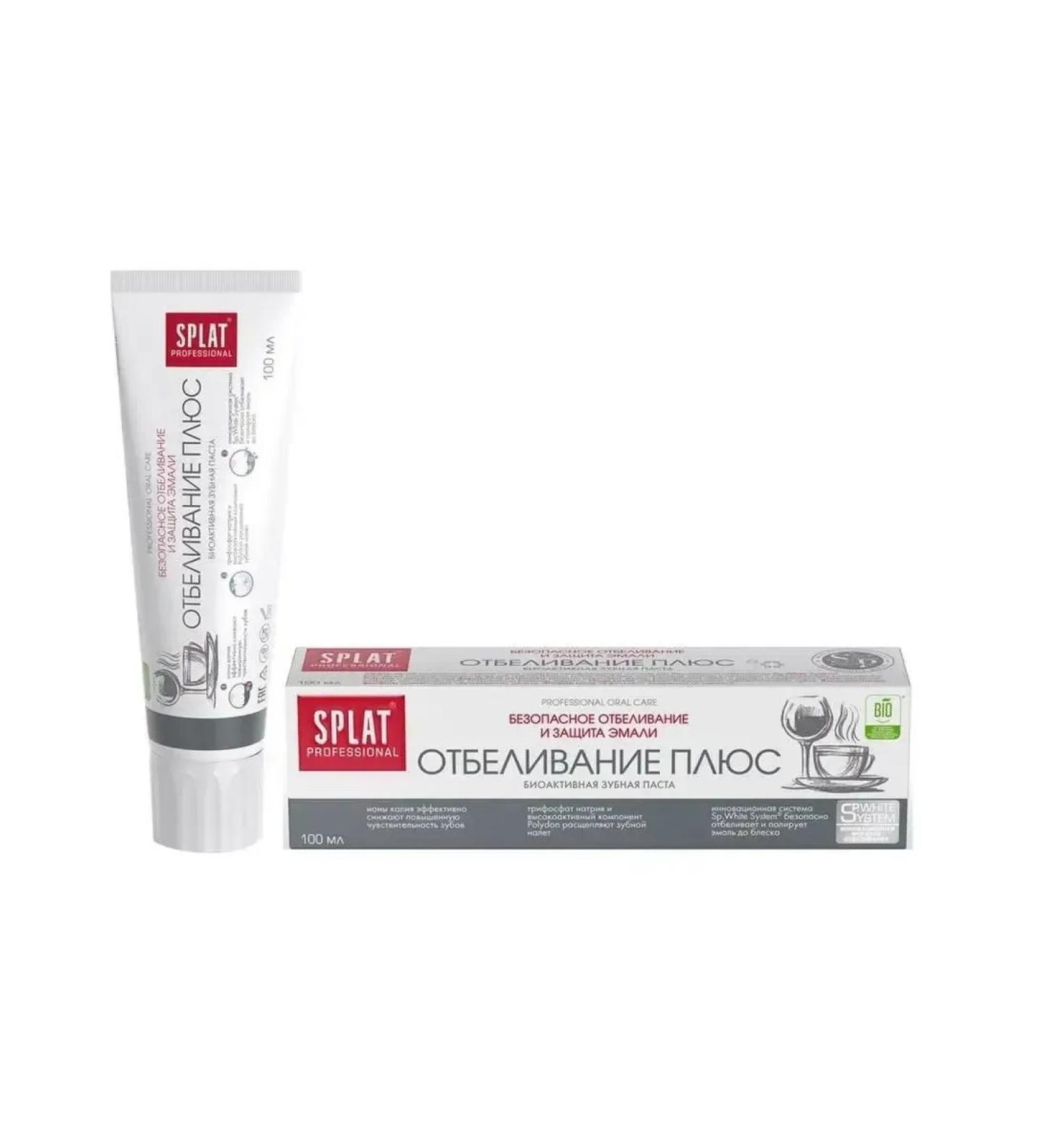 Splat Professional toothpaste White Plus 100 ml - Buy Online on GoSupps.com