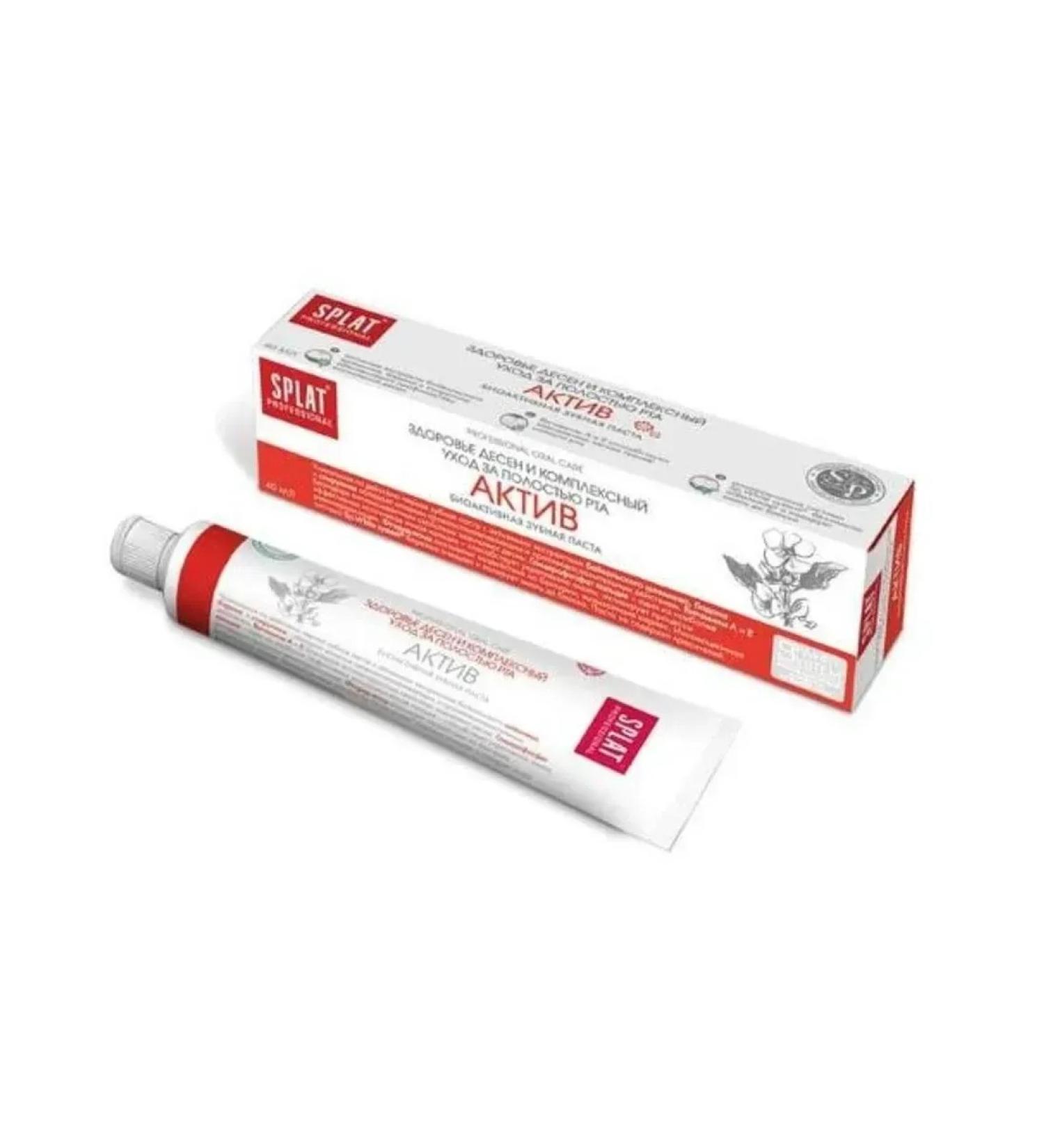 Splat Professional Toothpaste Active 40 ml