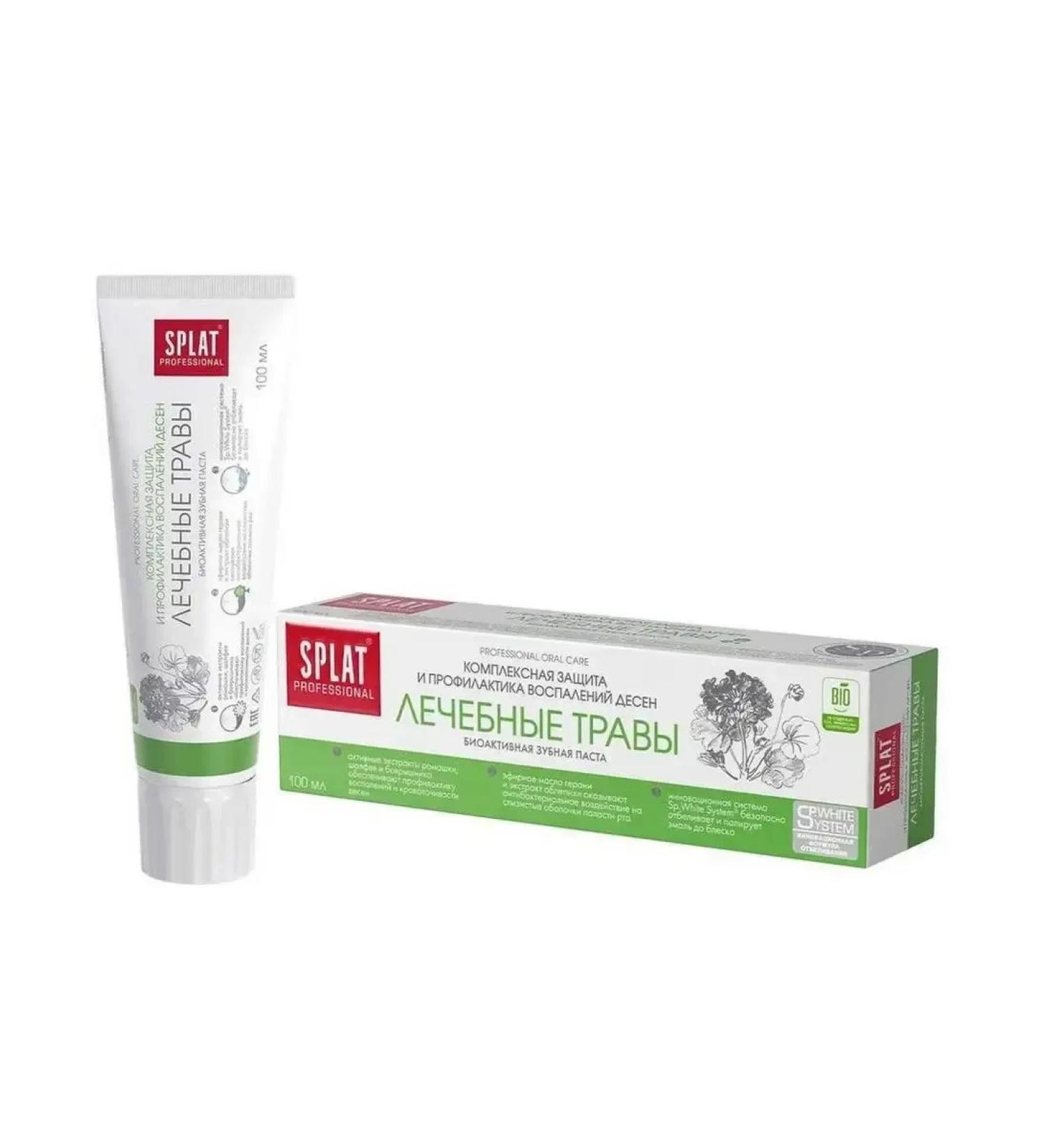 Splat Professional toothpaste Paste Helpers 100 ml