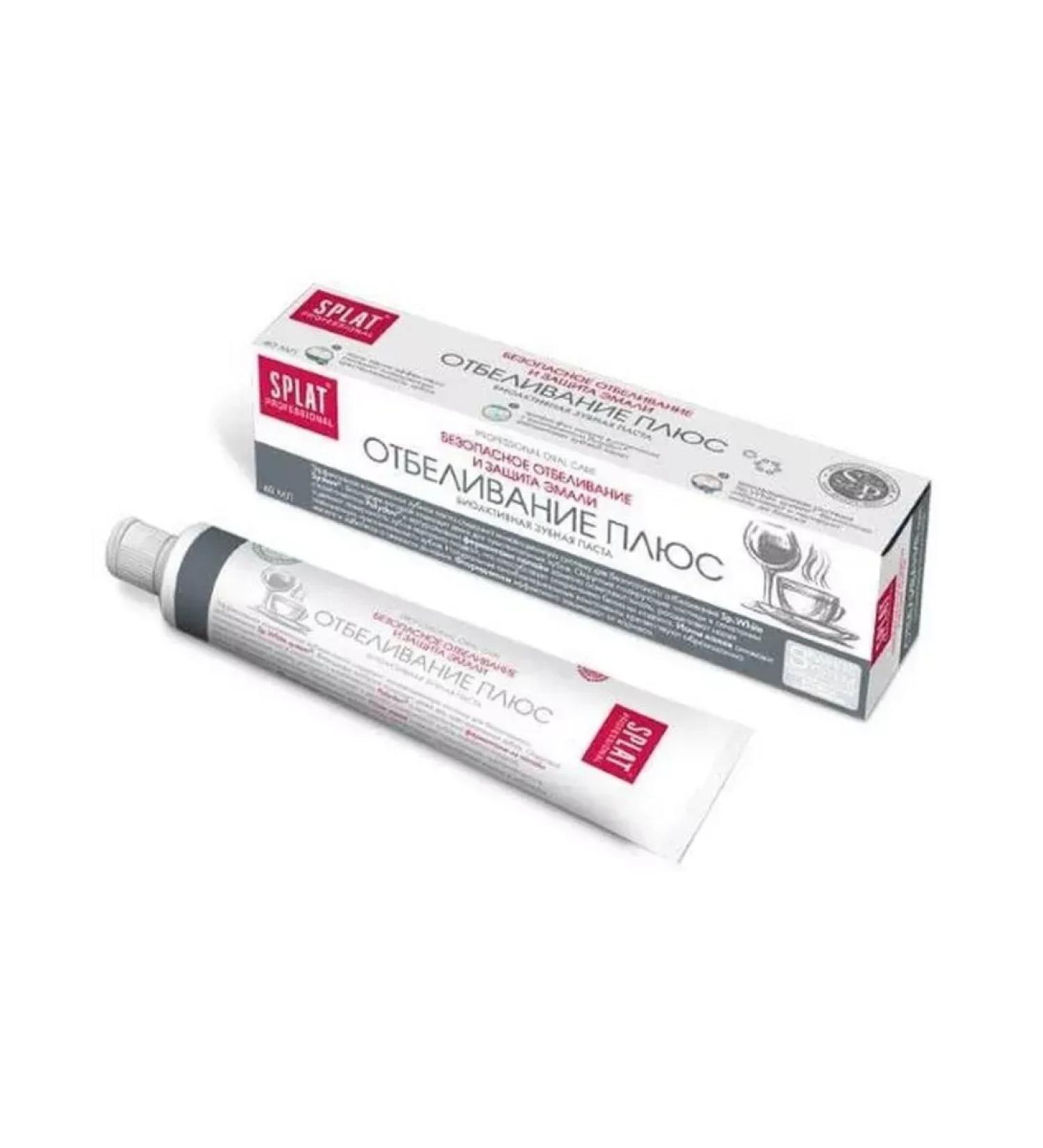 Splat Professional toothpaste White Plus 40 ml