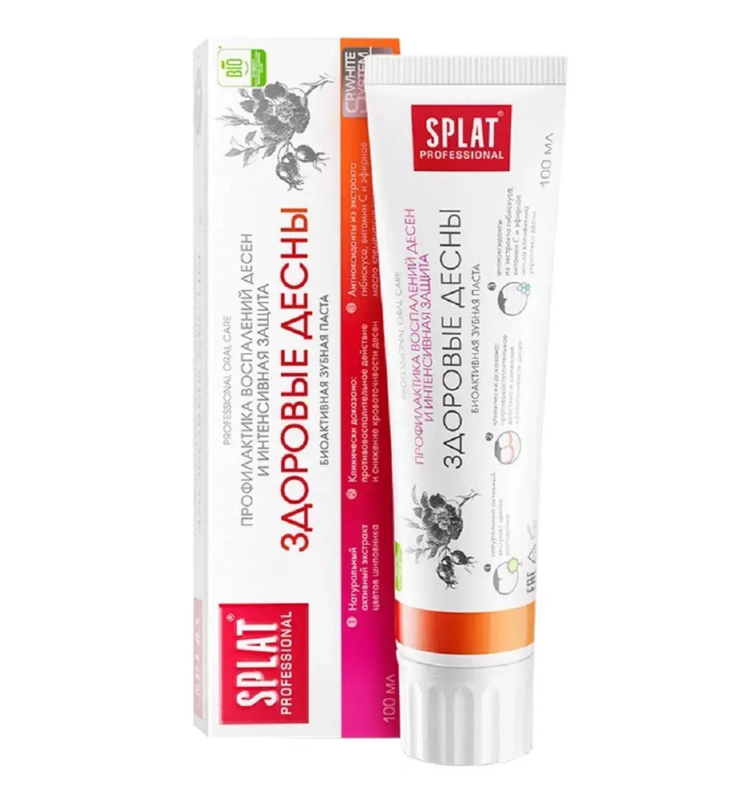 Splat Professional toothpaste Healthy gums 100 ml - Buy Online on GoSupps.com