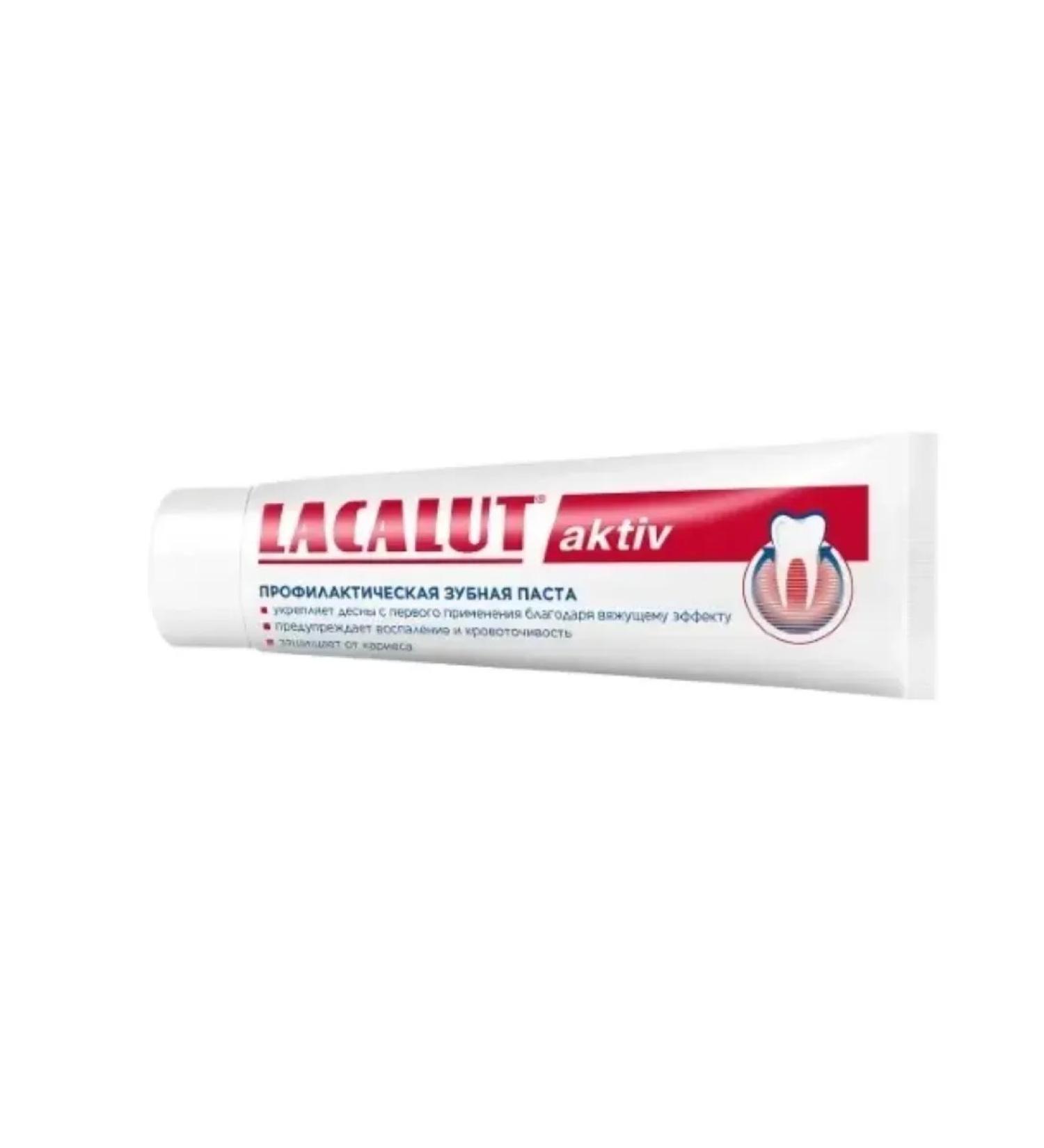 LACALUT AKTIV toothpaste 90 ml - Buy Online on GoSupps.com