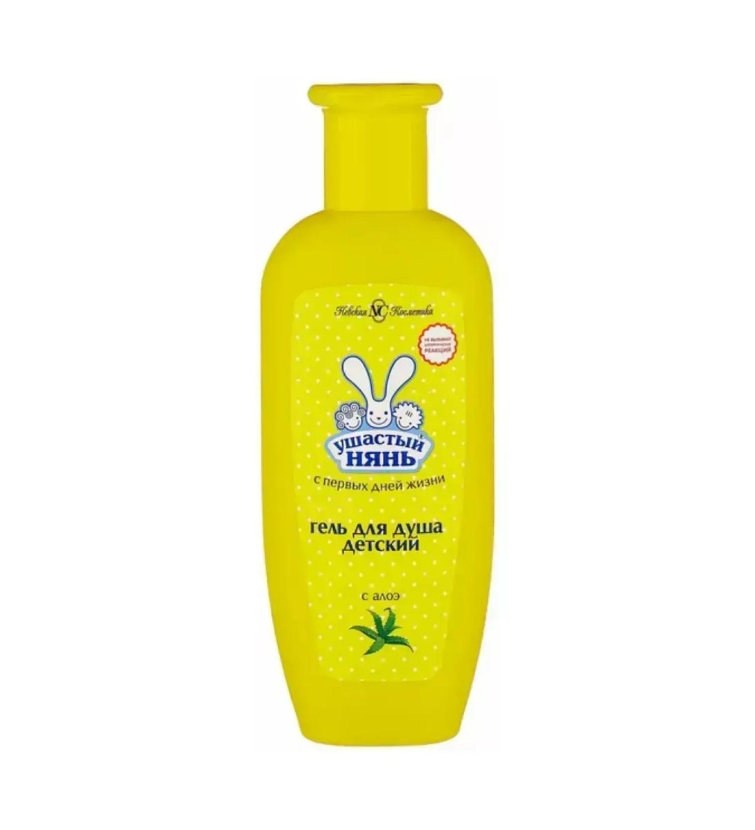 LARGEEARED NANNY Shower gel children 250 ml - Buy Online on GoSupps.com