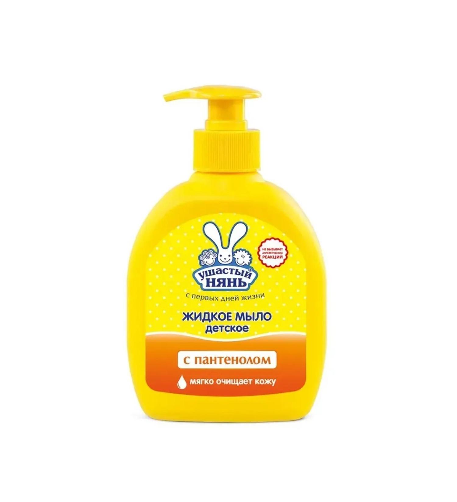 LARGEEARED NANNY Liquid baby soap with panthenol 300 ml - Buy Online on GoSupps.com