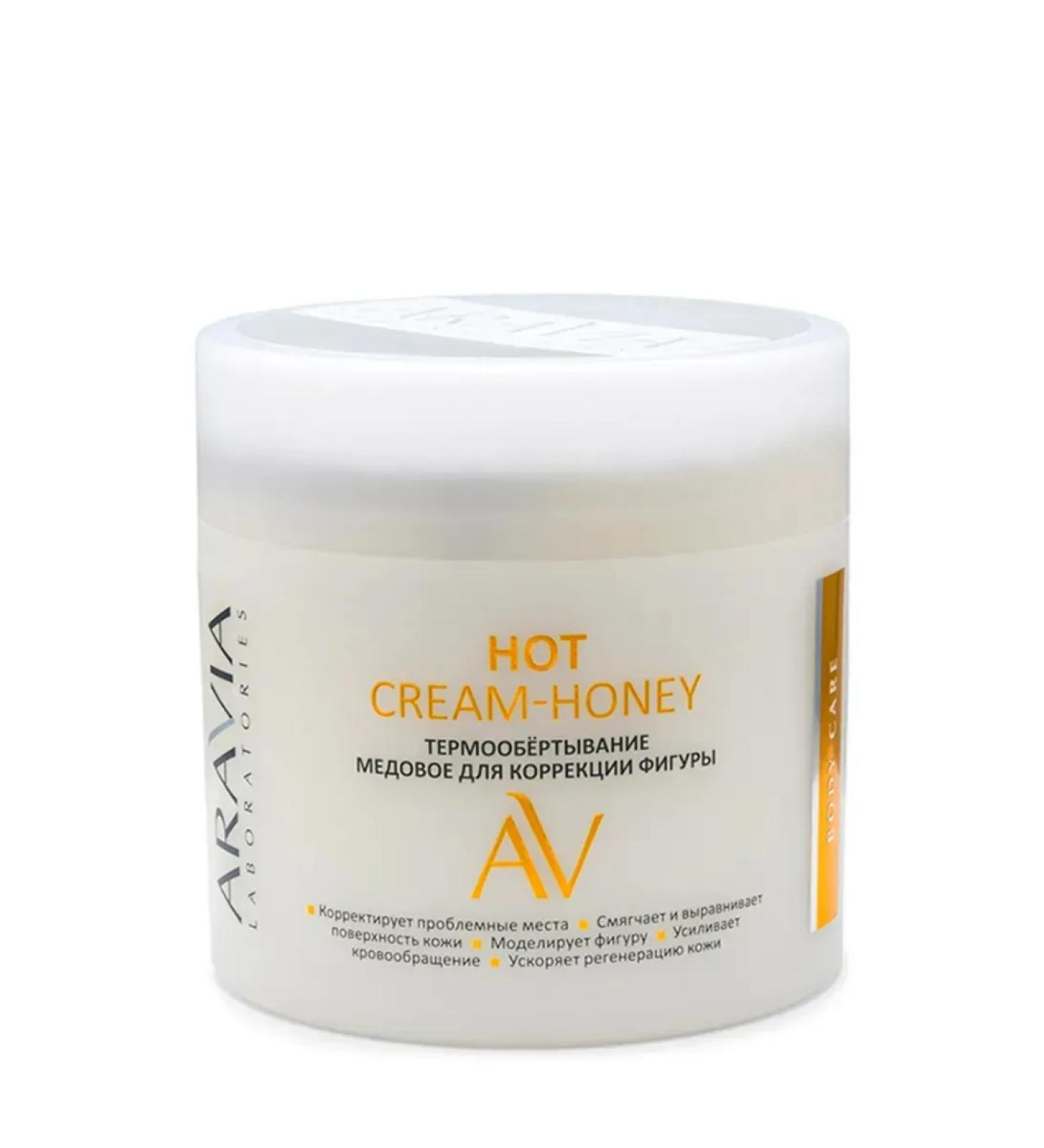 ARAVIA Laboratories Aravia Professional Thermal Correction for Correction of 300 ml - Buy Online on GoSupps.com