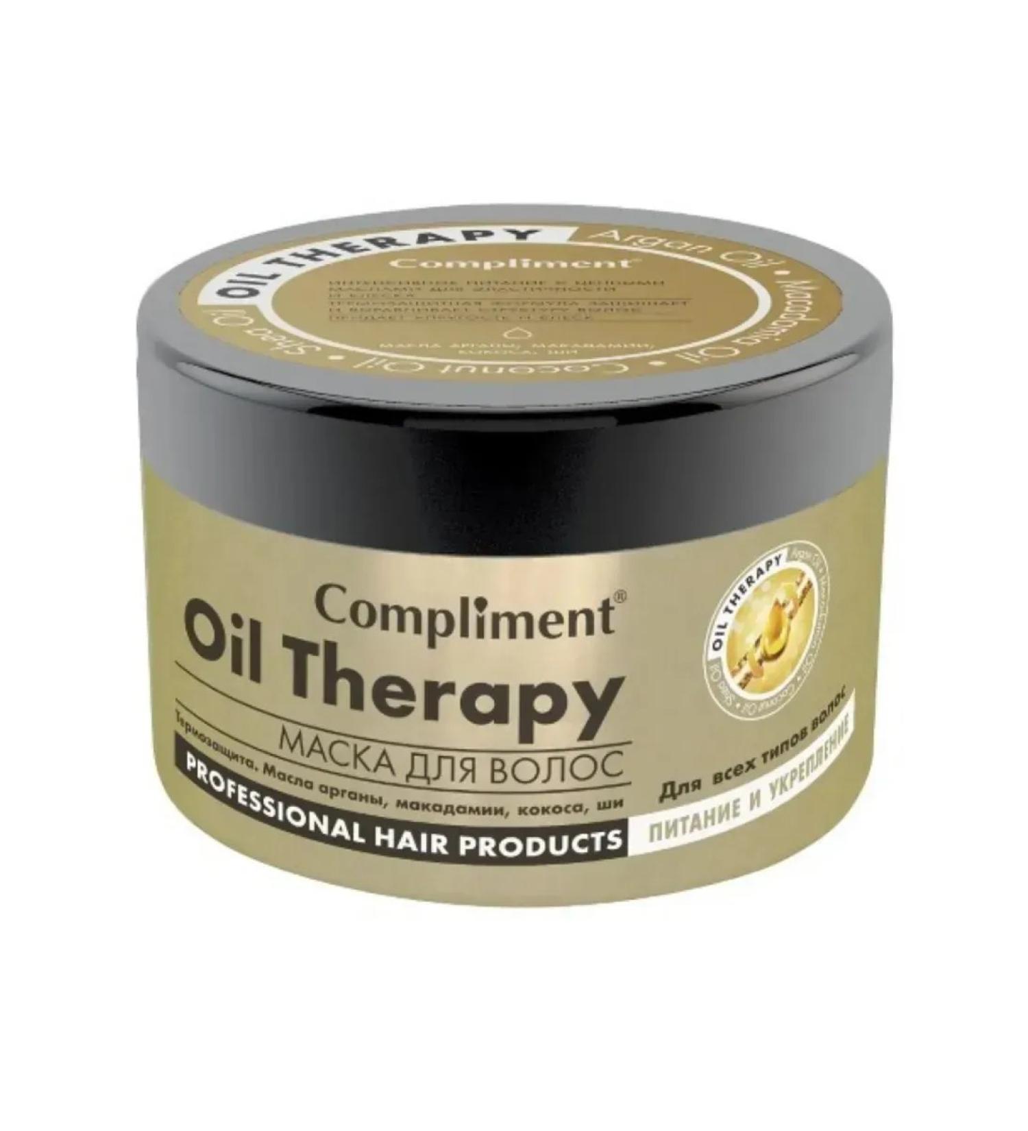 Compliment hair mask 500 ml - Buy Online on GoSupps.com
