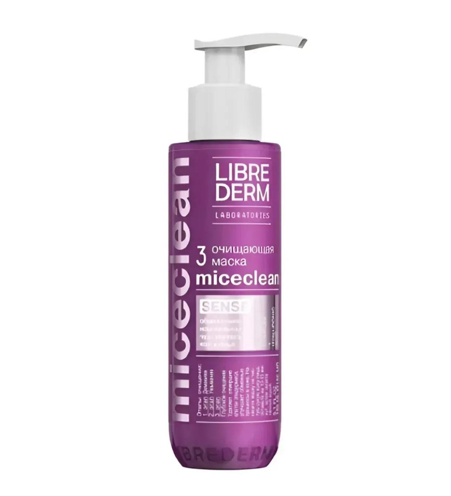 LIBREDERM Miceclean an-acid mask 150 ml - Buy Online on GoSupps.com