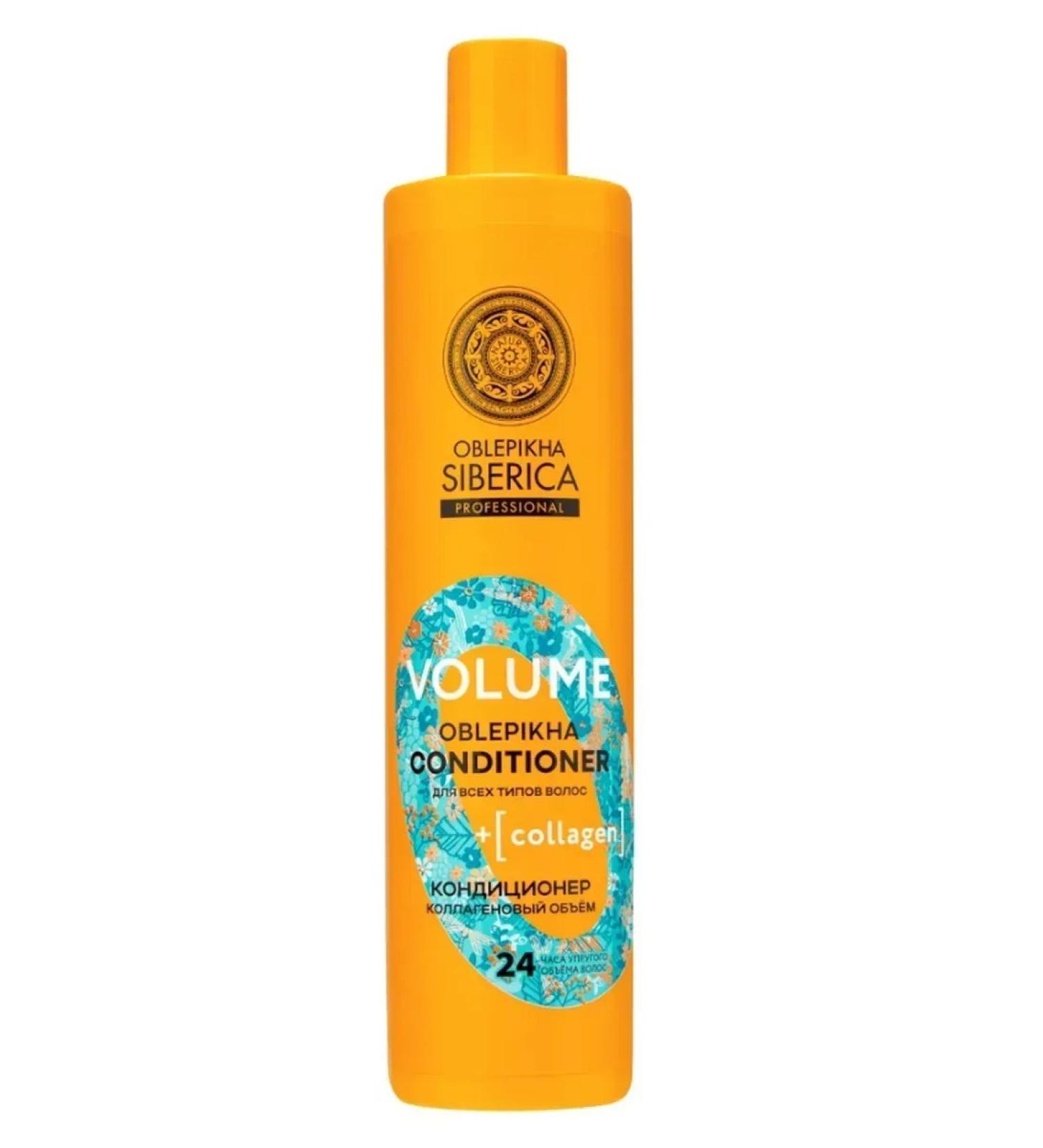 Siberian blepika Conditioner "Collagen volume" 400 ml - Buy Online on GoSupps.com