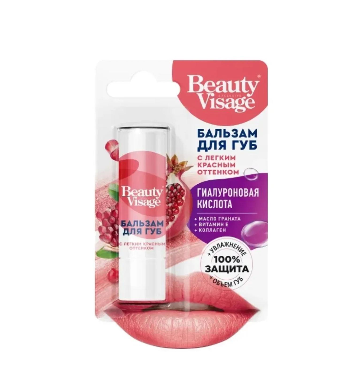 Beauty Visage Hygienic lipstick phytosmetic with a slight shade of 3.6 g - Buy Online on GoSupps.com