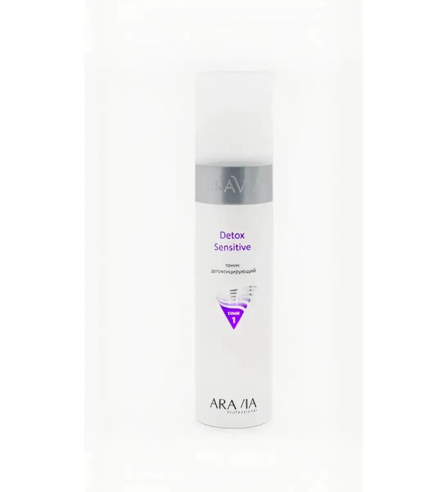 ARAVIA Professional Aravia Detoxyging Tonic Detox Sensitive 250 ml - Buy Online on GoSupps.com