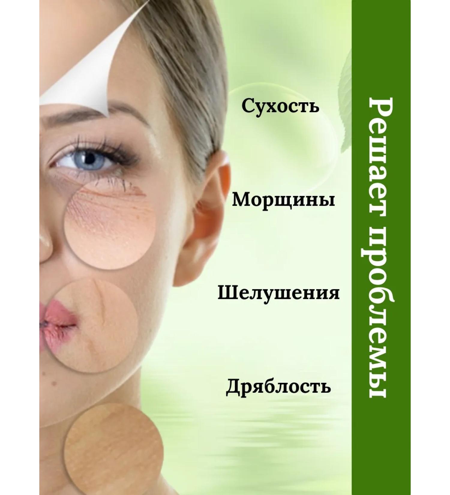 Lorien Facial cream anti -aging - Buy Online on GoSupps.com