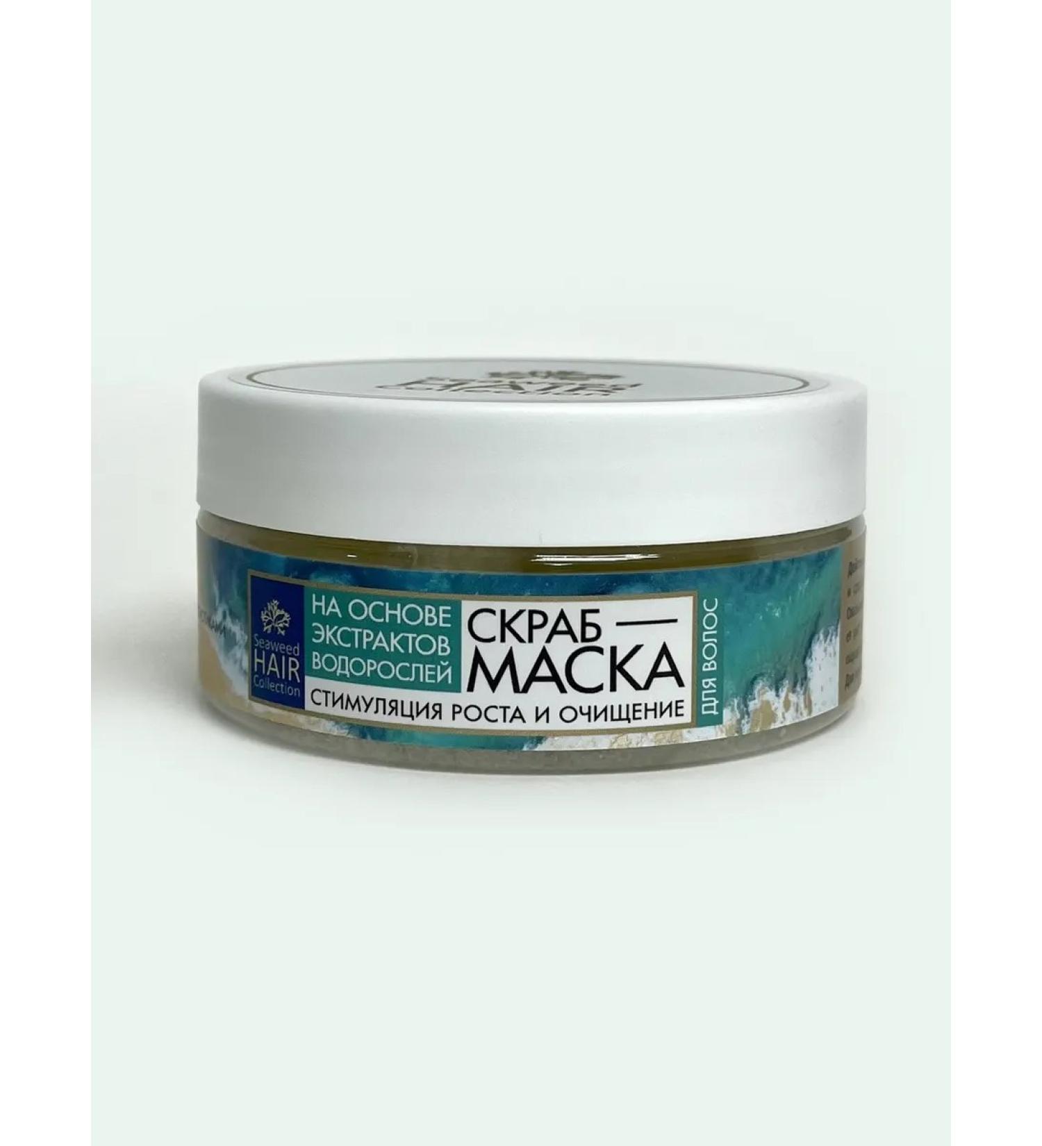 Crimean Natural Collection Hair Skrab-mask Stimulation 200 gr. - Buy Online on GoSupps.com